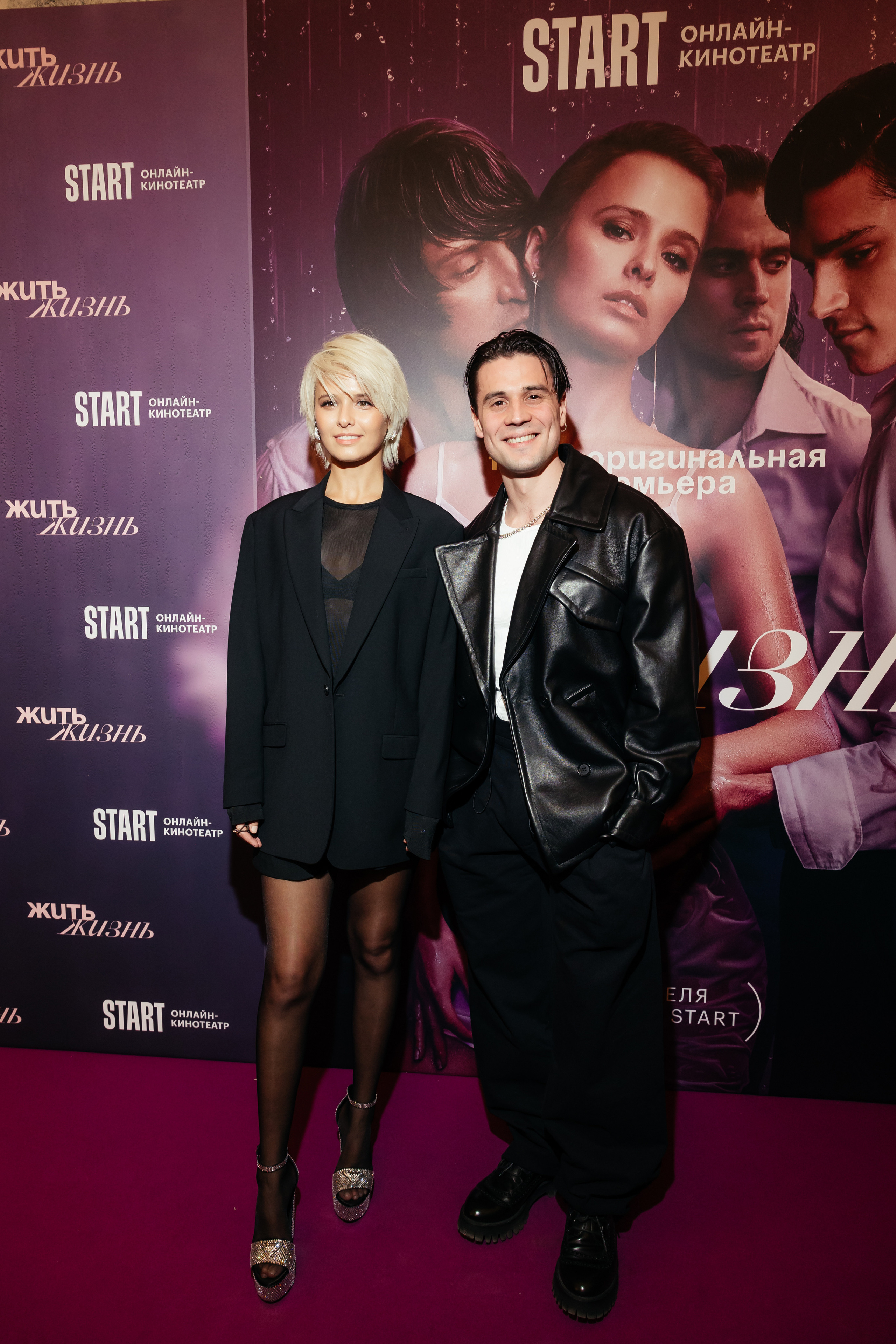 Жить жизнь. Светский фотограф — Анисина Ирина