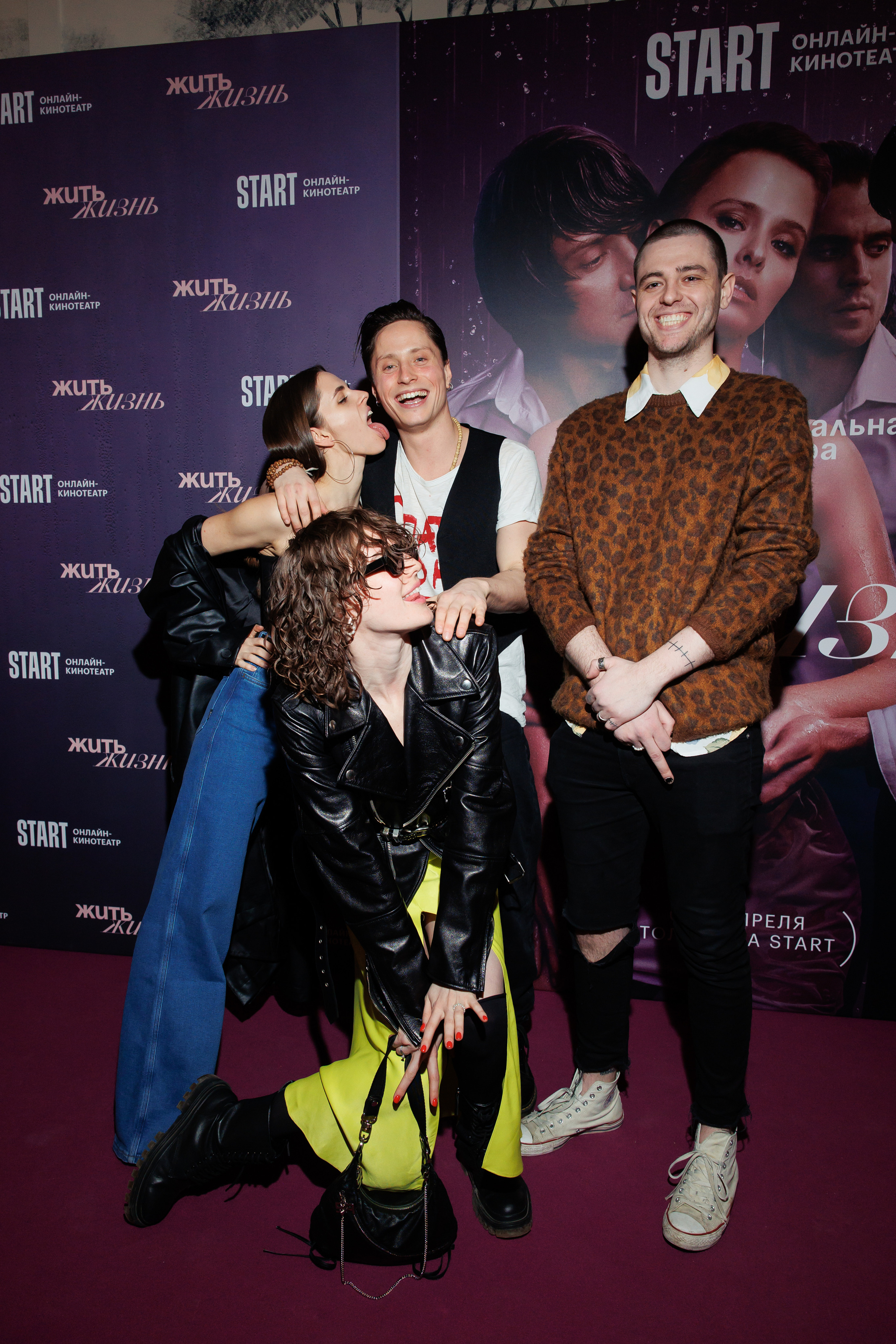 Жить жизнь. Светский фотограф — Анисина Ирина