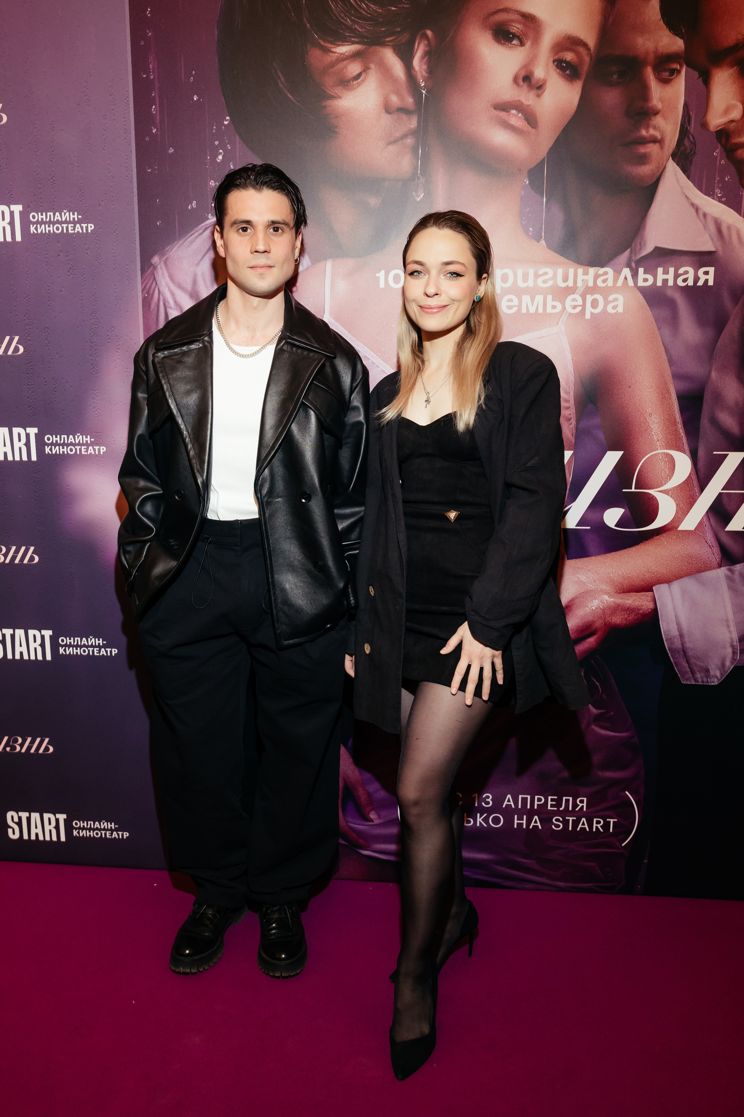 Жить жизнь. Светский фотограф — Анисина Ирина