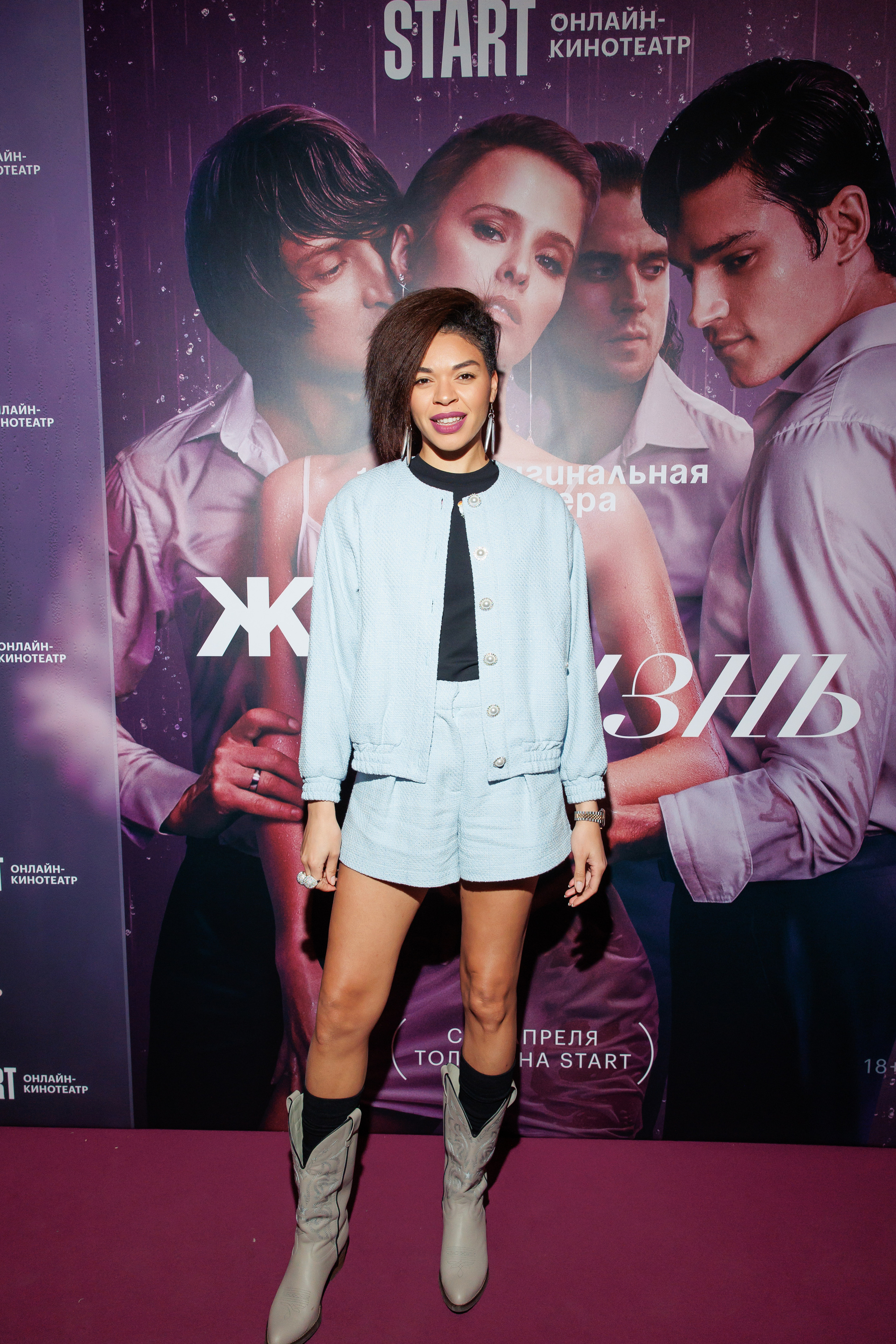 Жить жизнь. Светский фотограф — Анисина Ирина