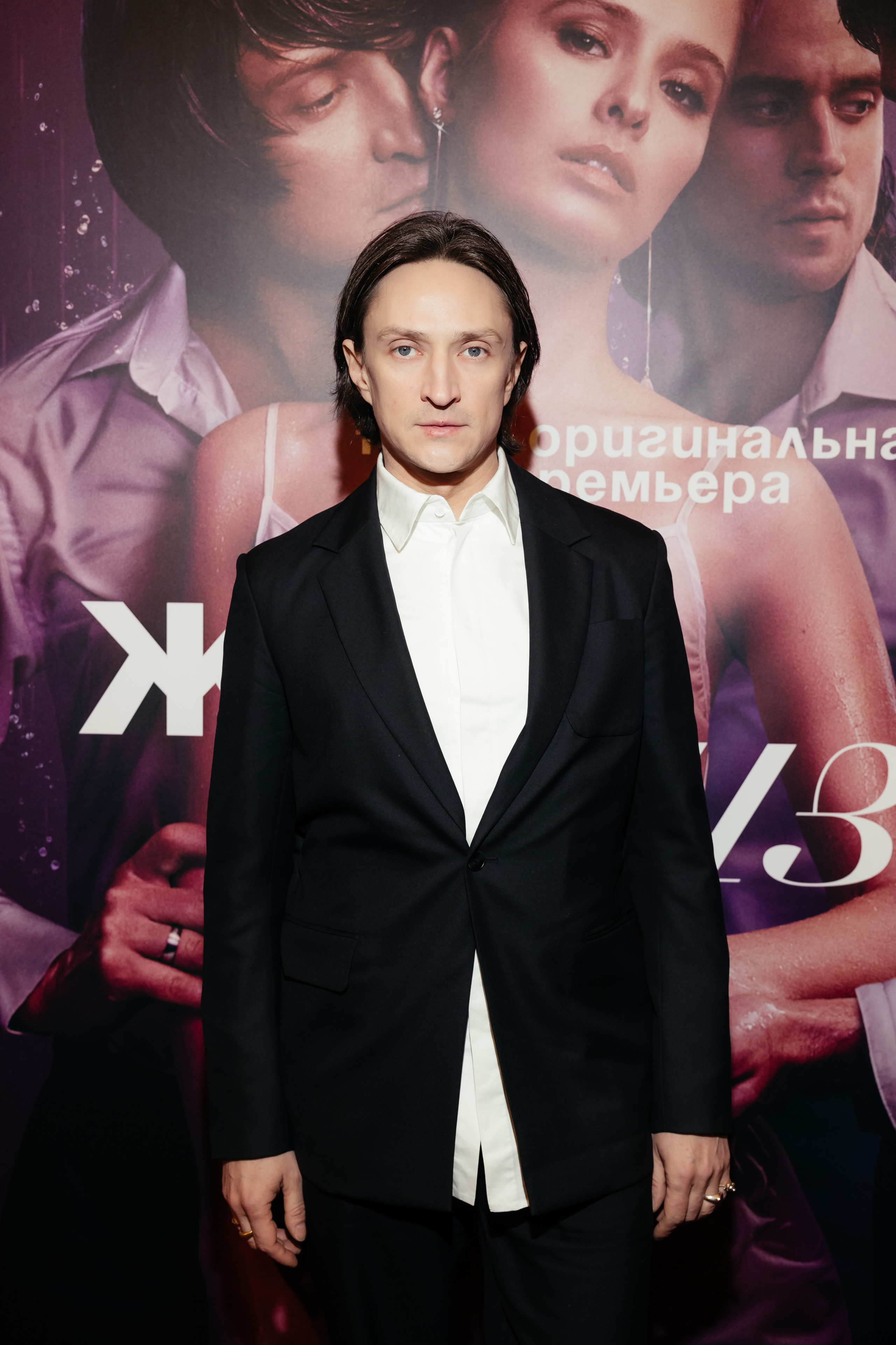 Жить жизнь. Светский фотограф — Анисина Ирина