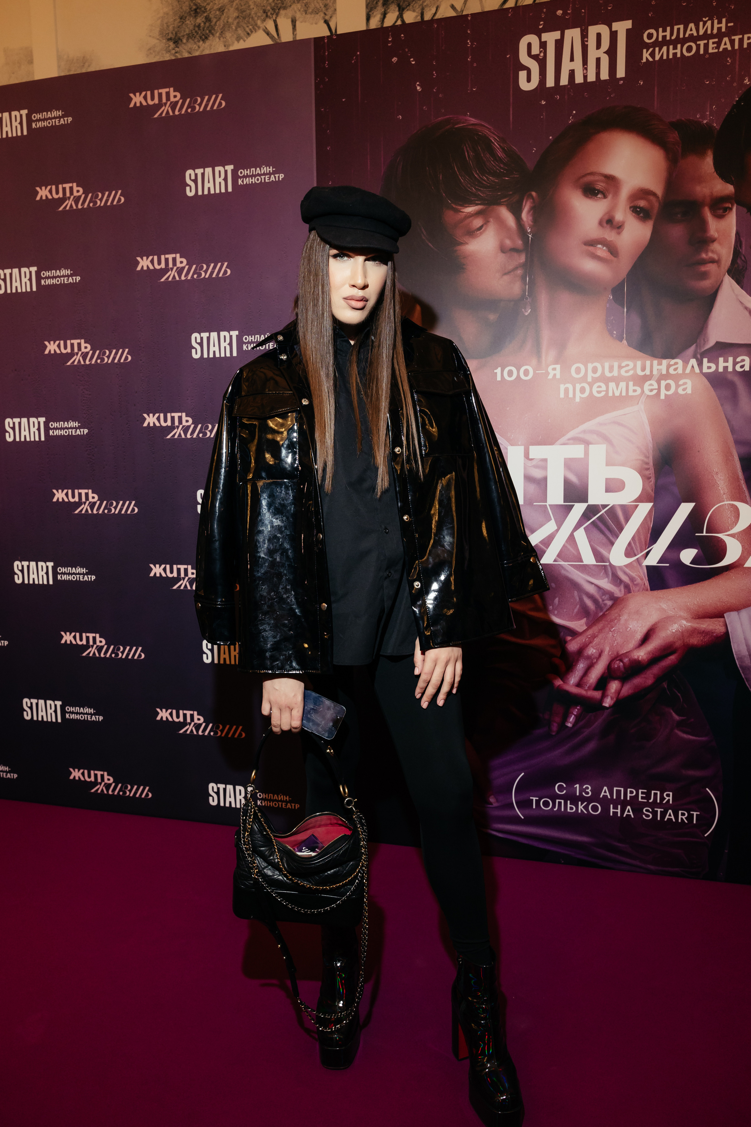 Жить жизнь. Светский фотограф — Анисина Ирина