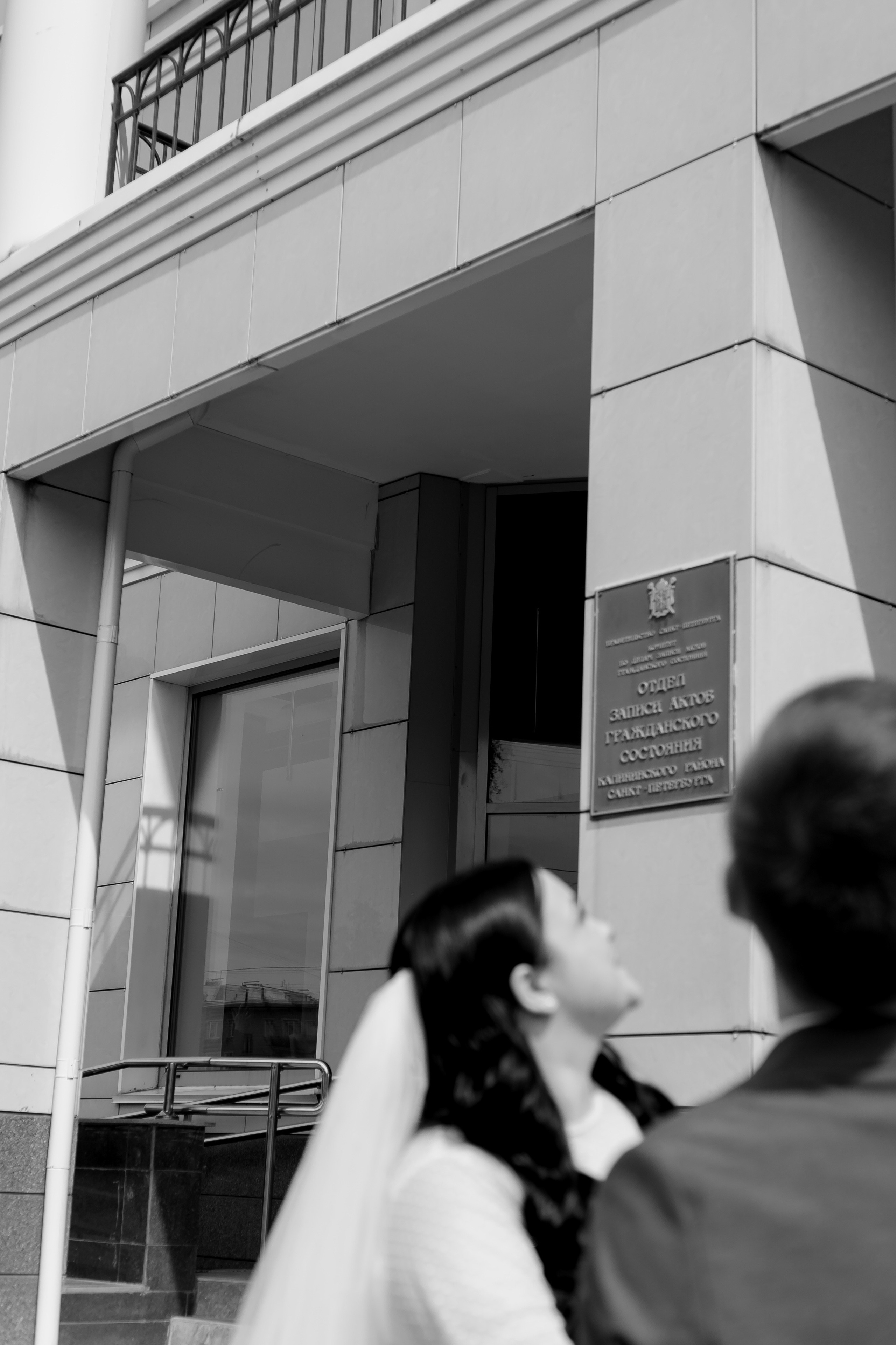 СВАДЕБНАЯ СЬЕМКА В ЗАГСЕ И БАНКЕТ. Профессиональный фотограф, Санкт-Петербург — Виктория Богомолова