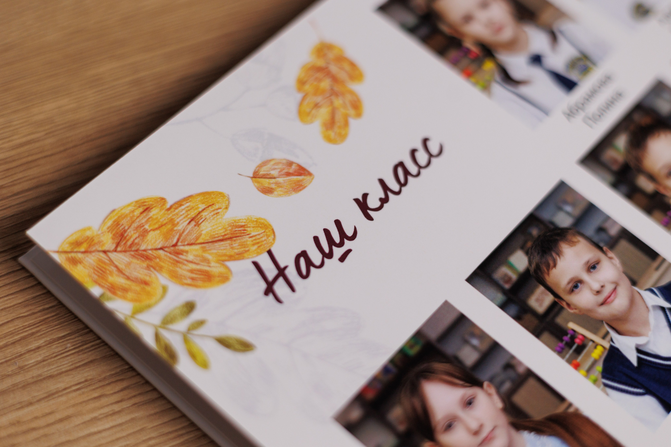 3 разв. для Цен-2. Выпускные альбомы в Луге/Школьные съёмки