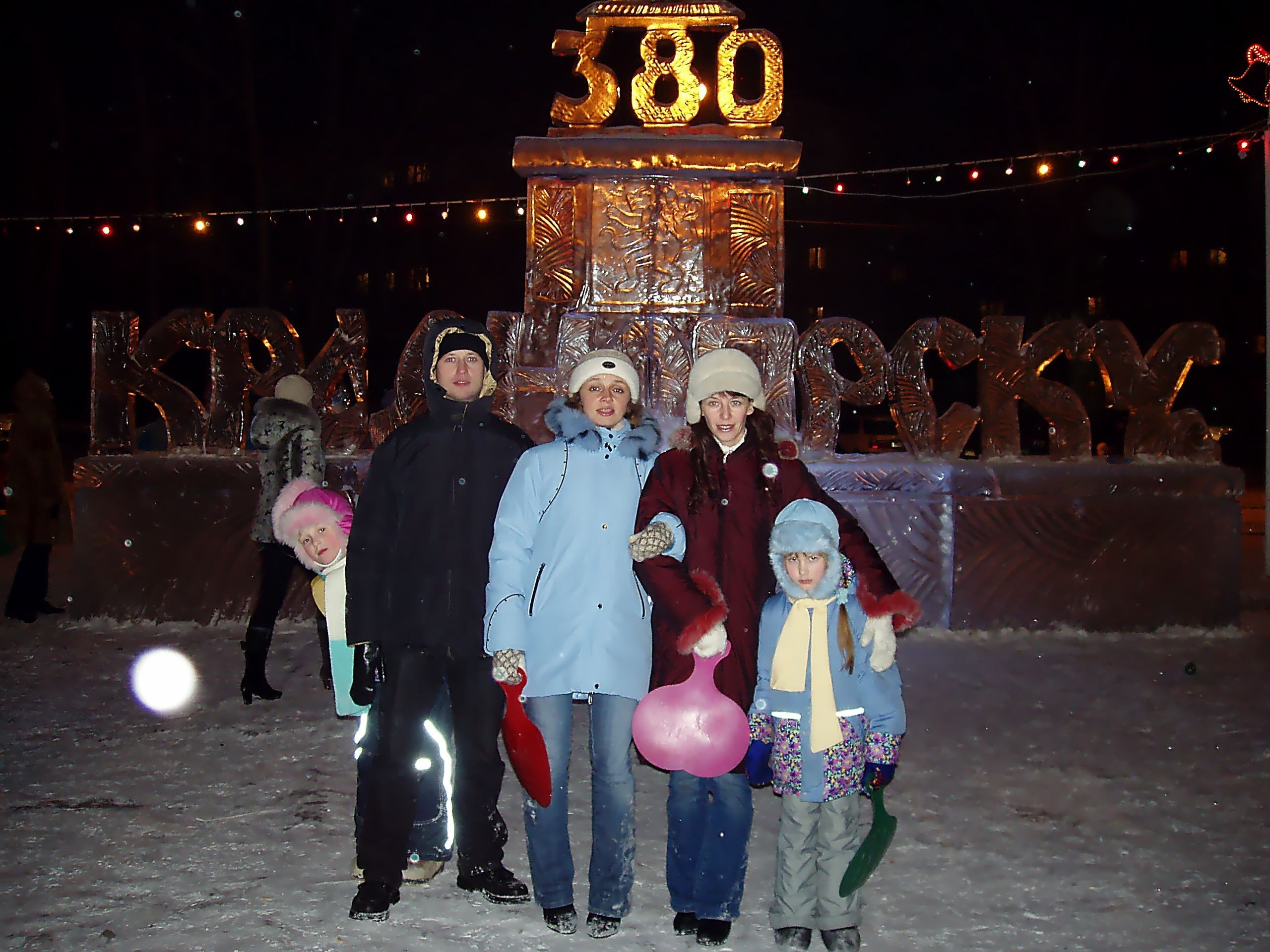 Гуляем на елке 02.01.2008. Семейный, Свадебный фотограф СПБ Питер— Романова Екатерина