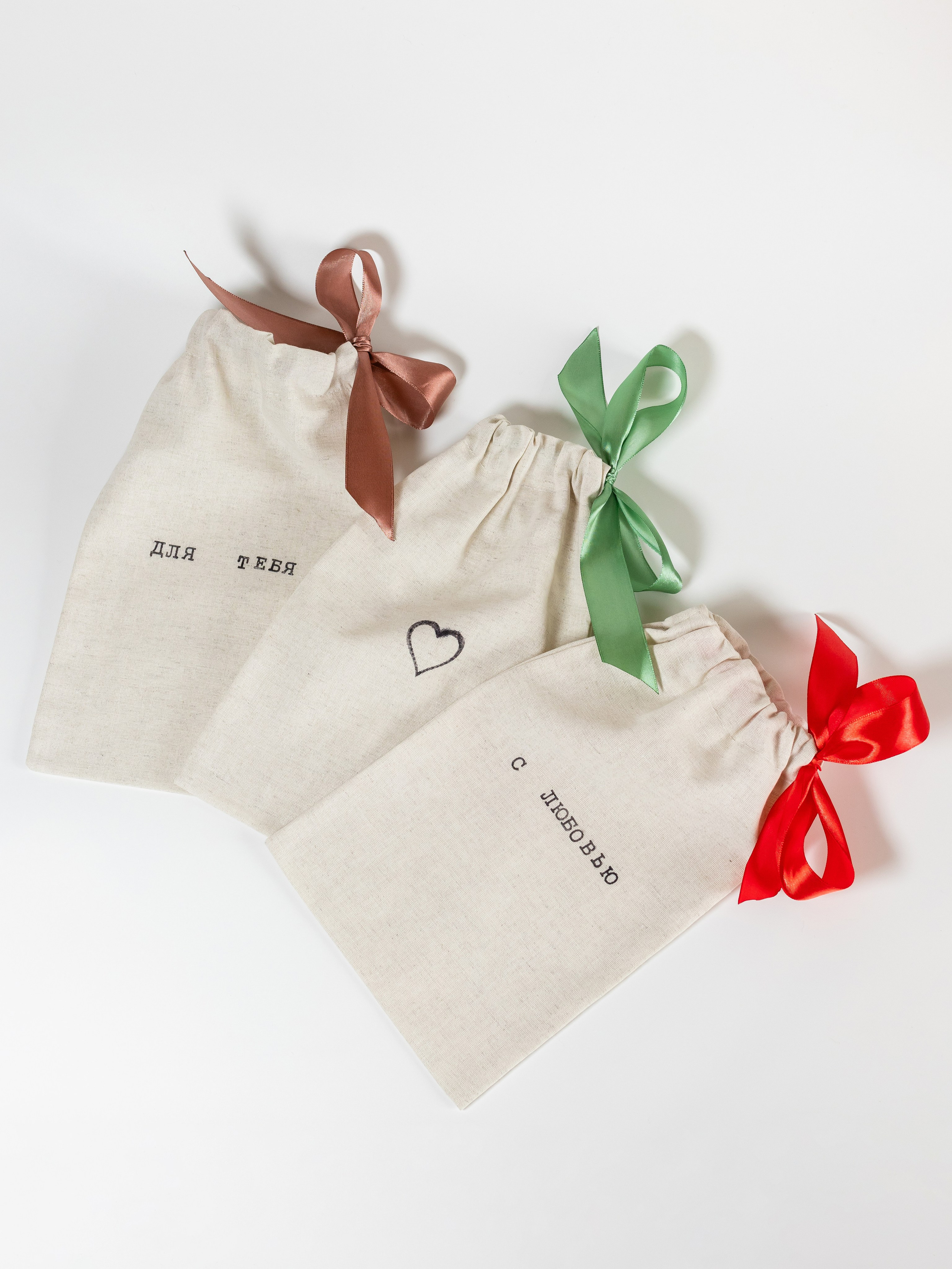 Мешочки. Фотограф в Краснодаре Арина Кудряшова