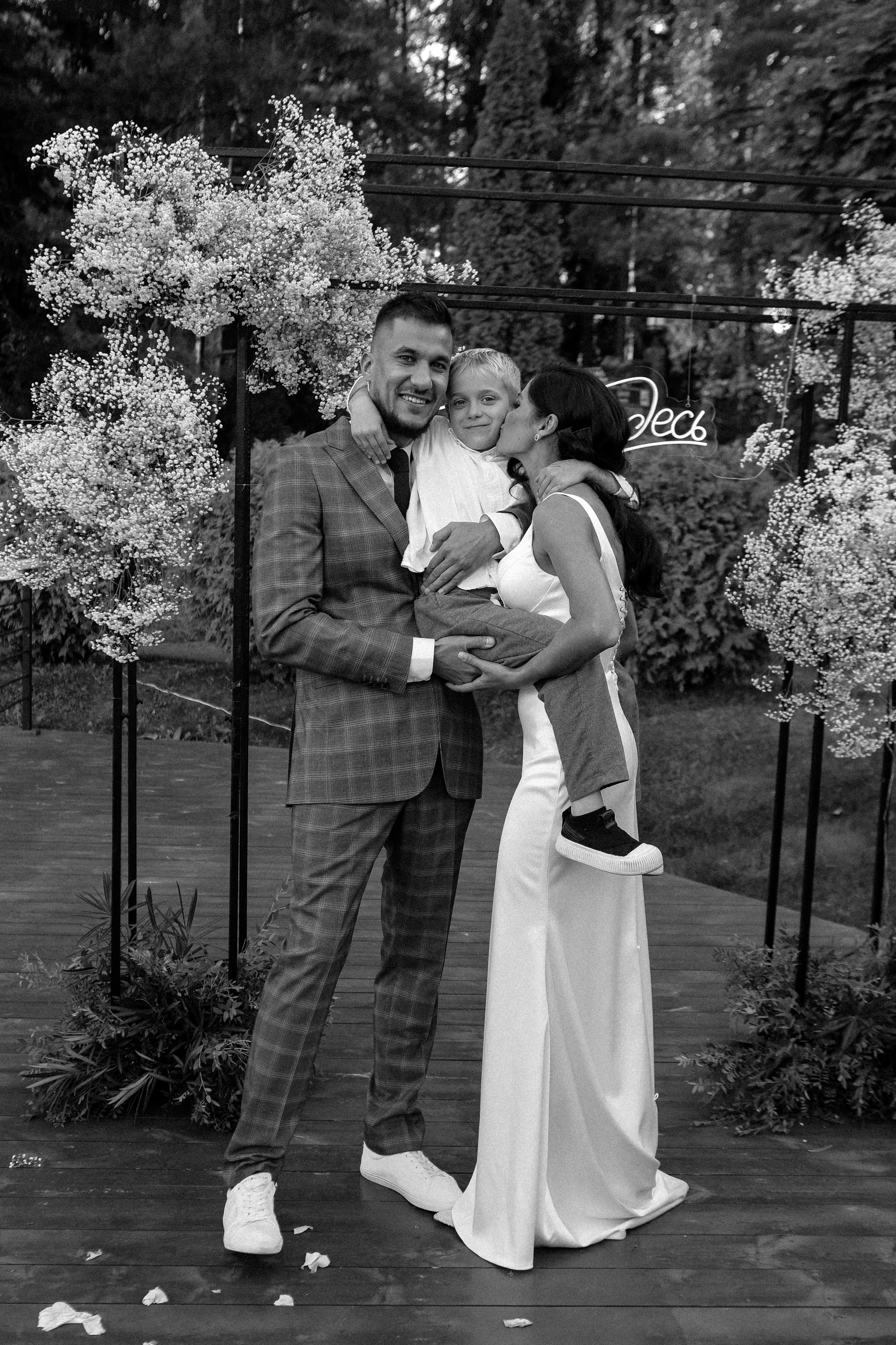 Галя и Гоша. Свадебный фотограф FOTOKEYT