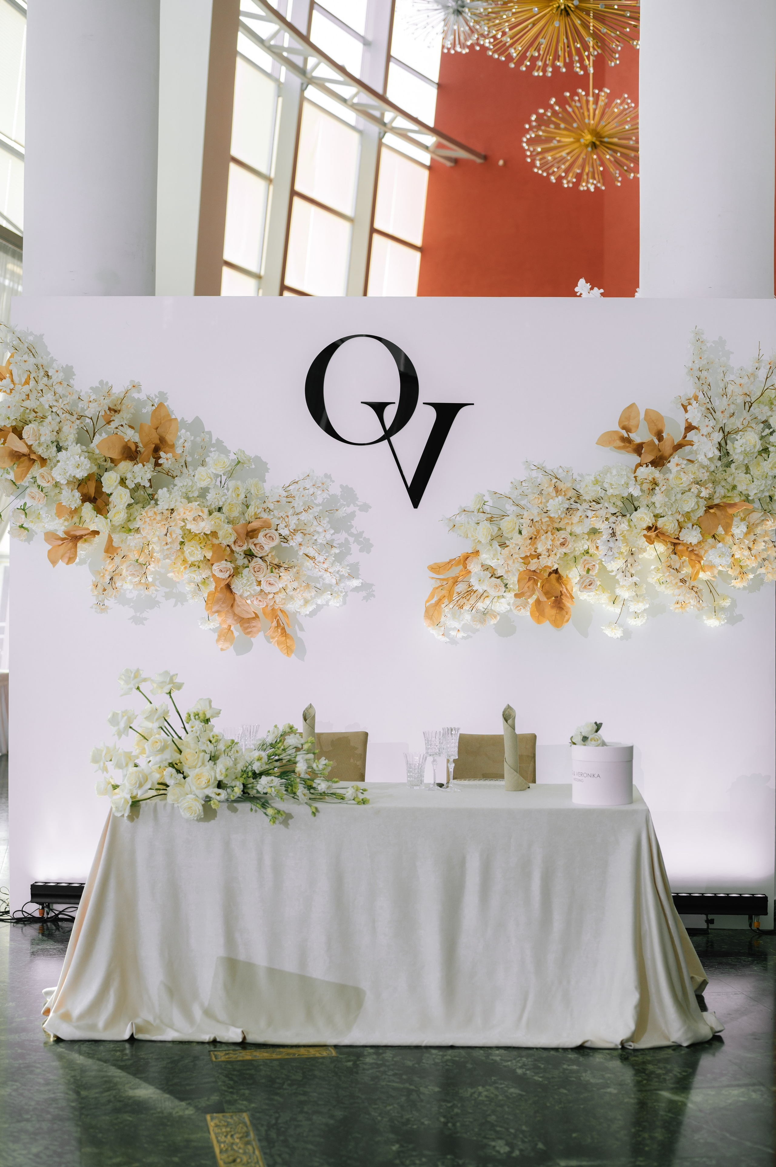 Олег и Вероника. Свадебный Фотограф Уфа Егорова Анастасия