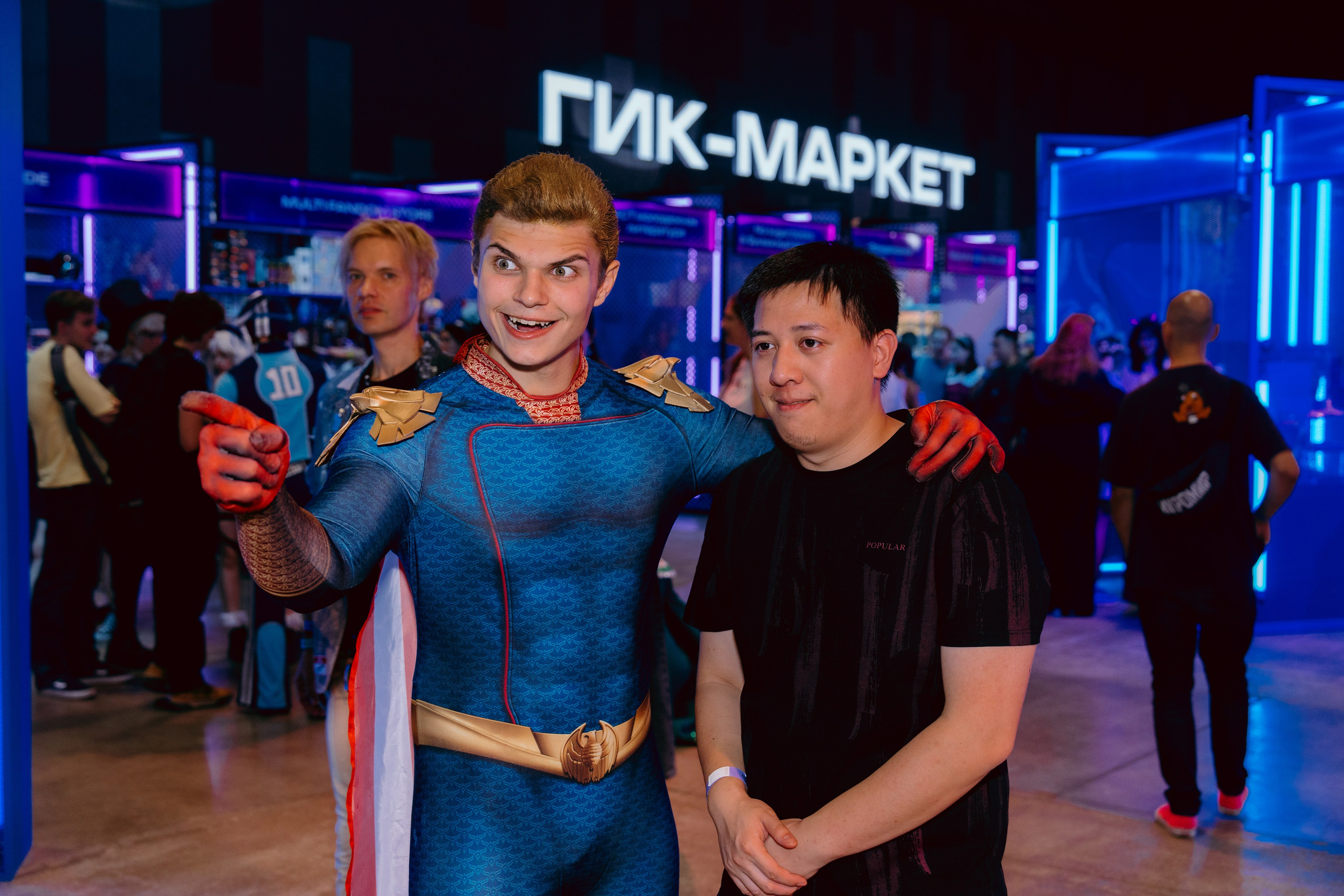 Fandom Fest — Москва. Фотограф Юрий Ляхов