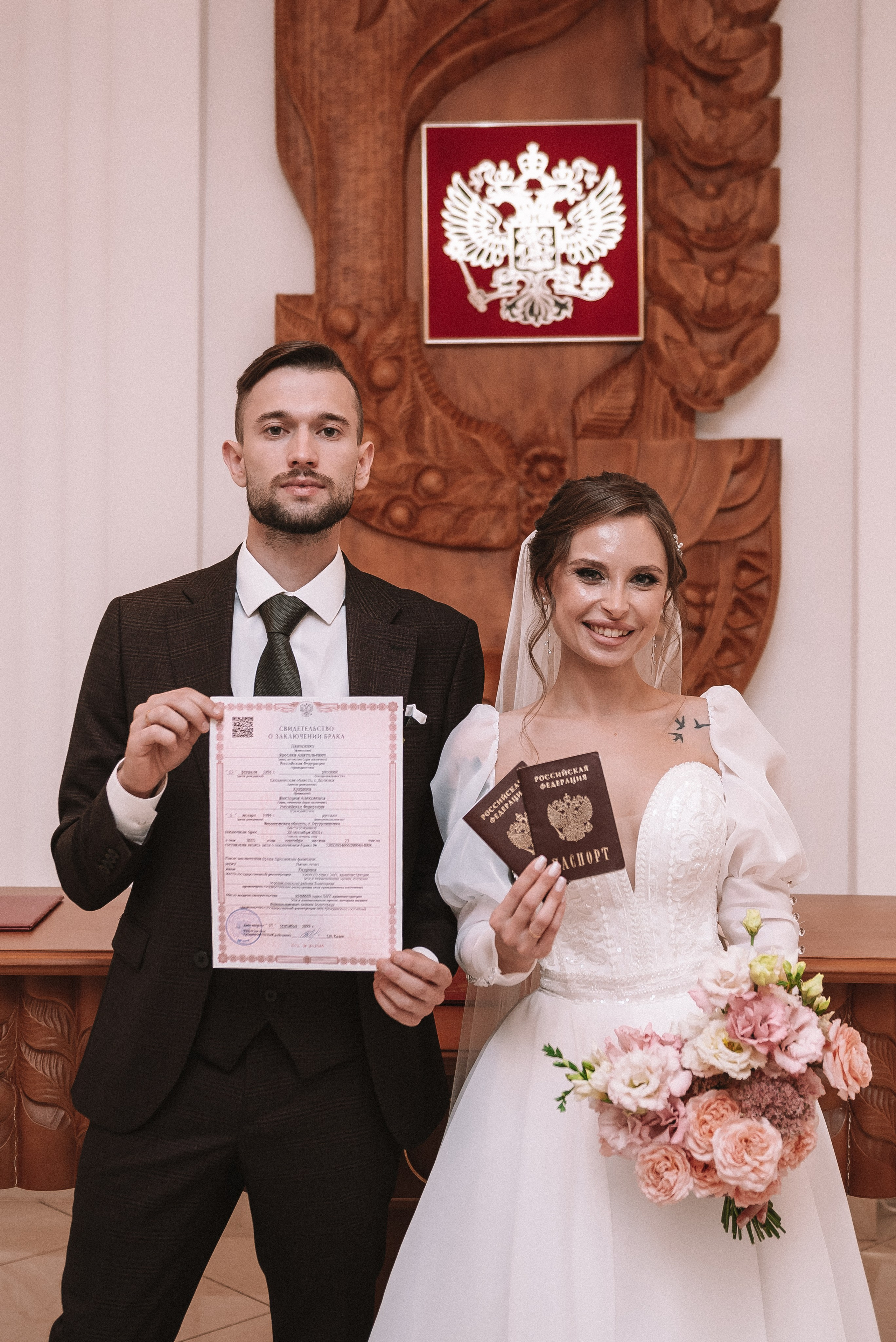 Виктория + Ярослав. Свадебный и семейный фотограф в Волгограде Олеся Лисицкая