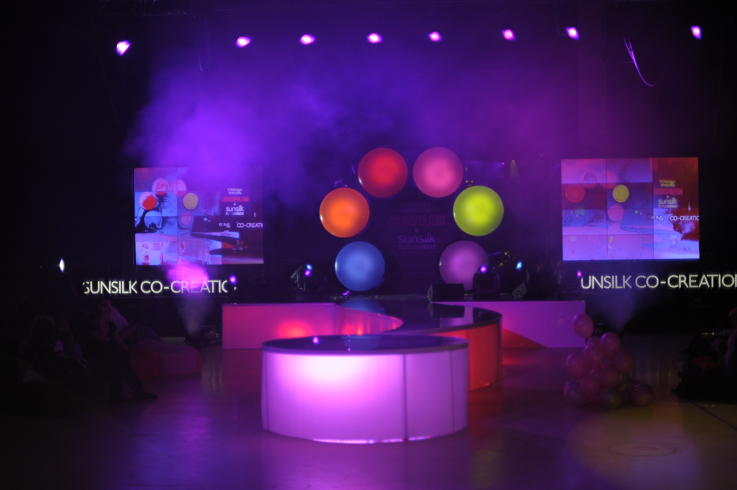 COSMOPOLITAN. Max Matvich and Victoria Basova are professionals in their field