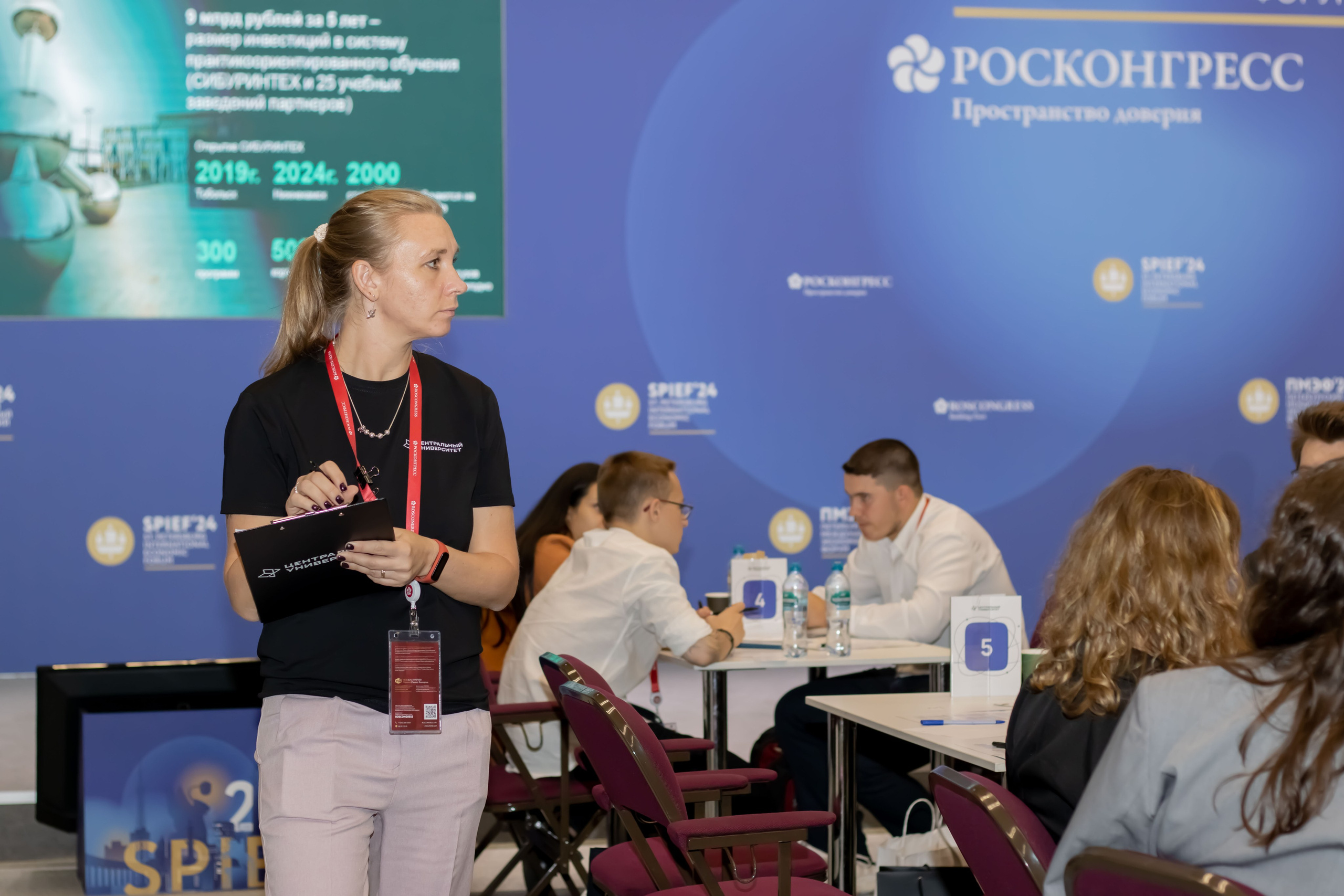 Петербургский международный экономический форум. Репортажный фотограф в Москве Катя Луговая, портретный фотограф и «street» фотограф, фотосессии «под ключ»