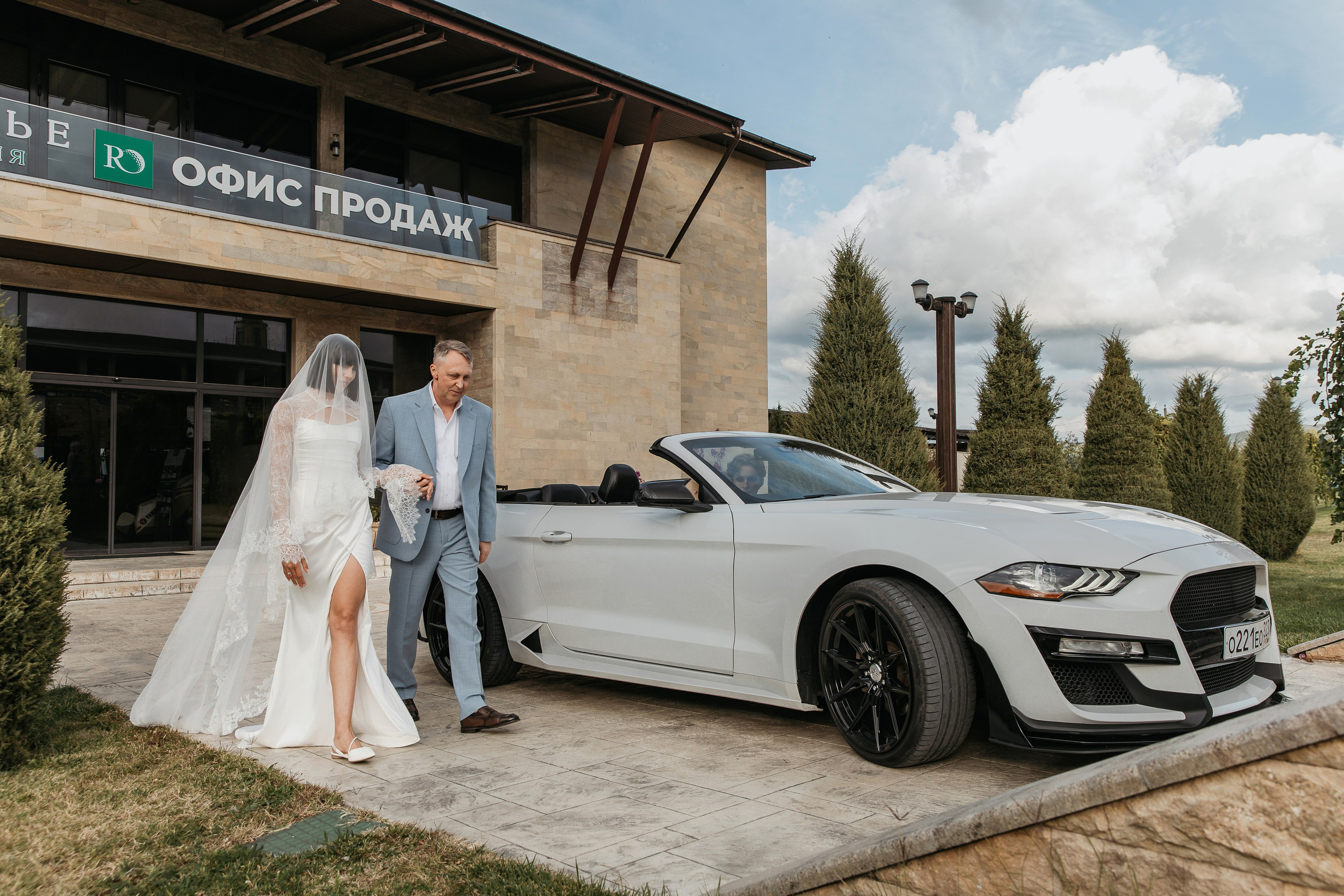 Максим и Екатерина. Свадебный и Семейный Фотограф в Краснодаре