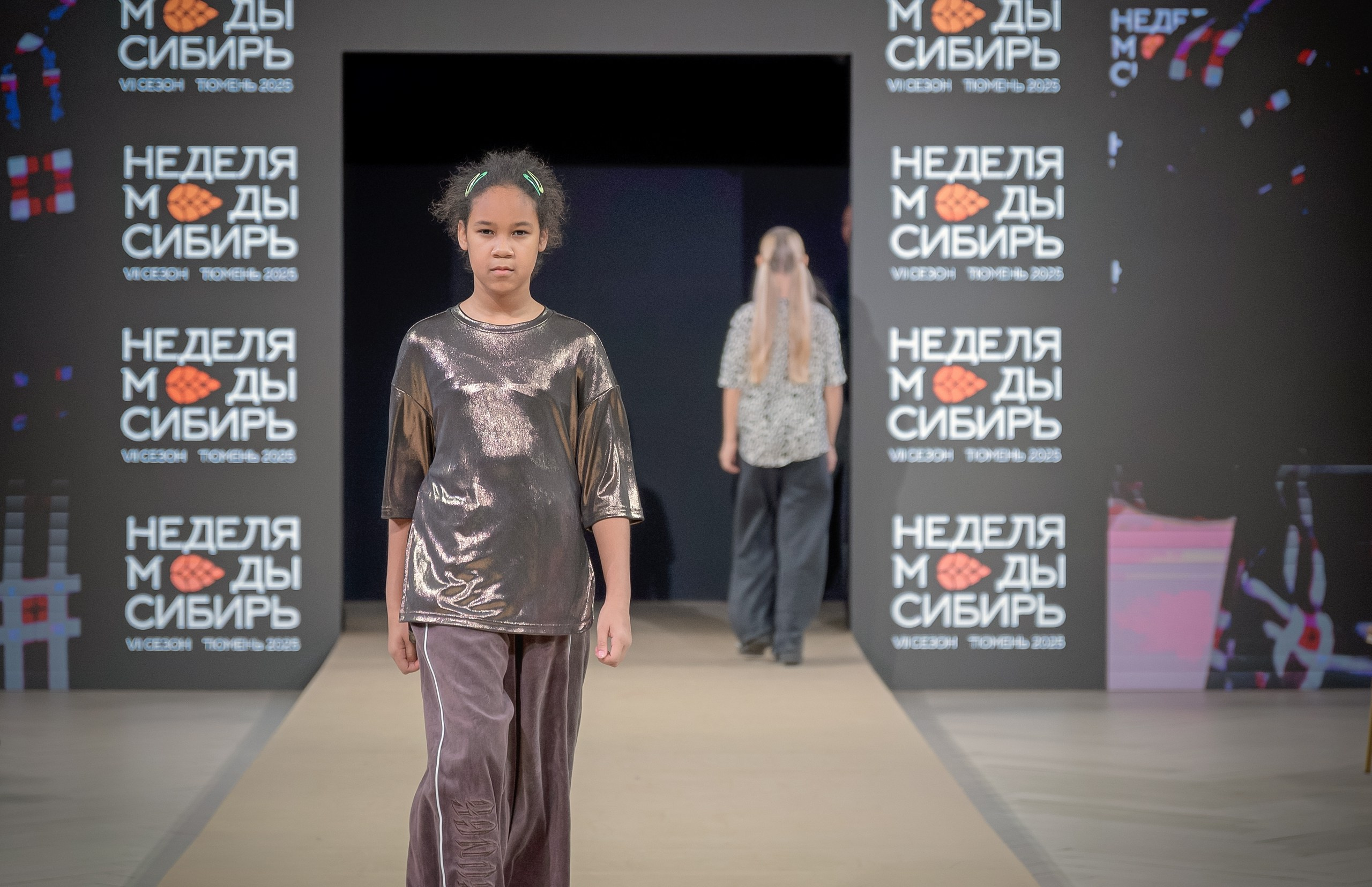 Седьмая «Неделя моды. Сибирь» в Тюмени
