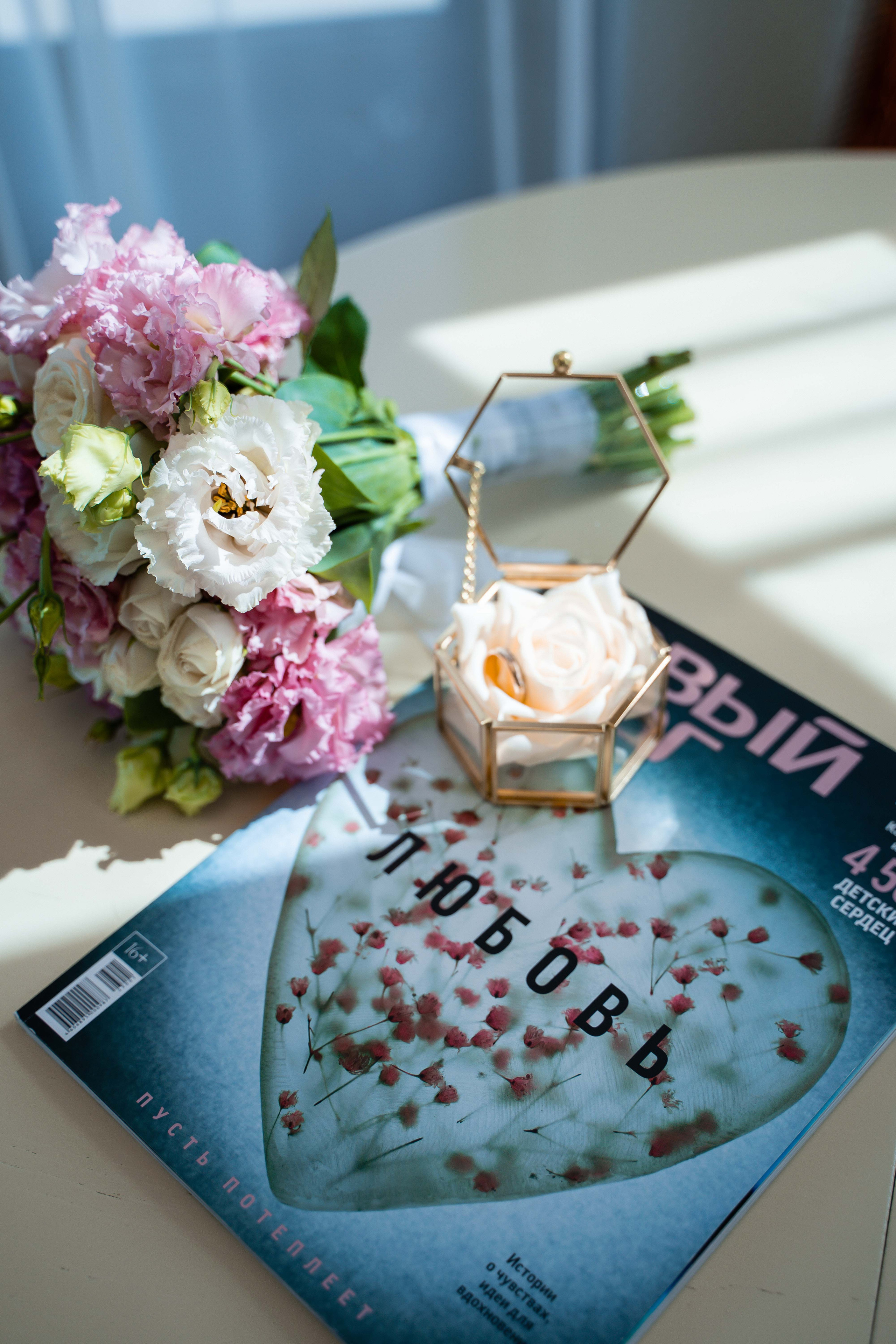 Свадебные фотосессии. Shmeleva.ph Фотограф Волгоград и Волжский — Анна Шмелева