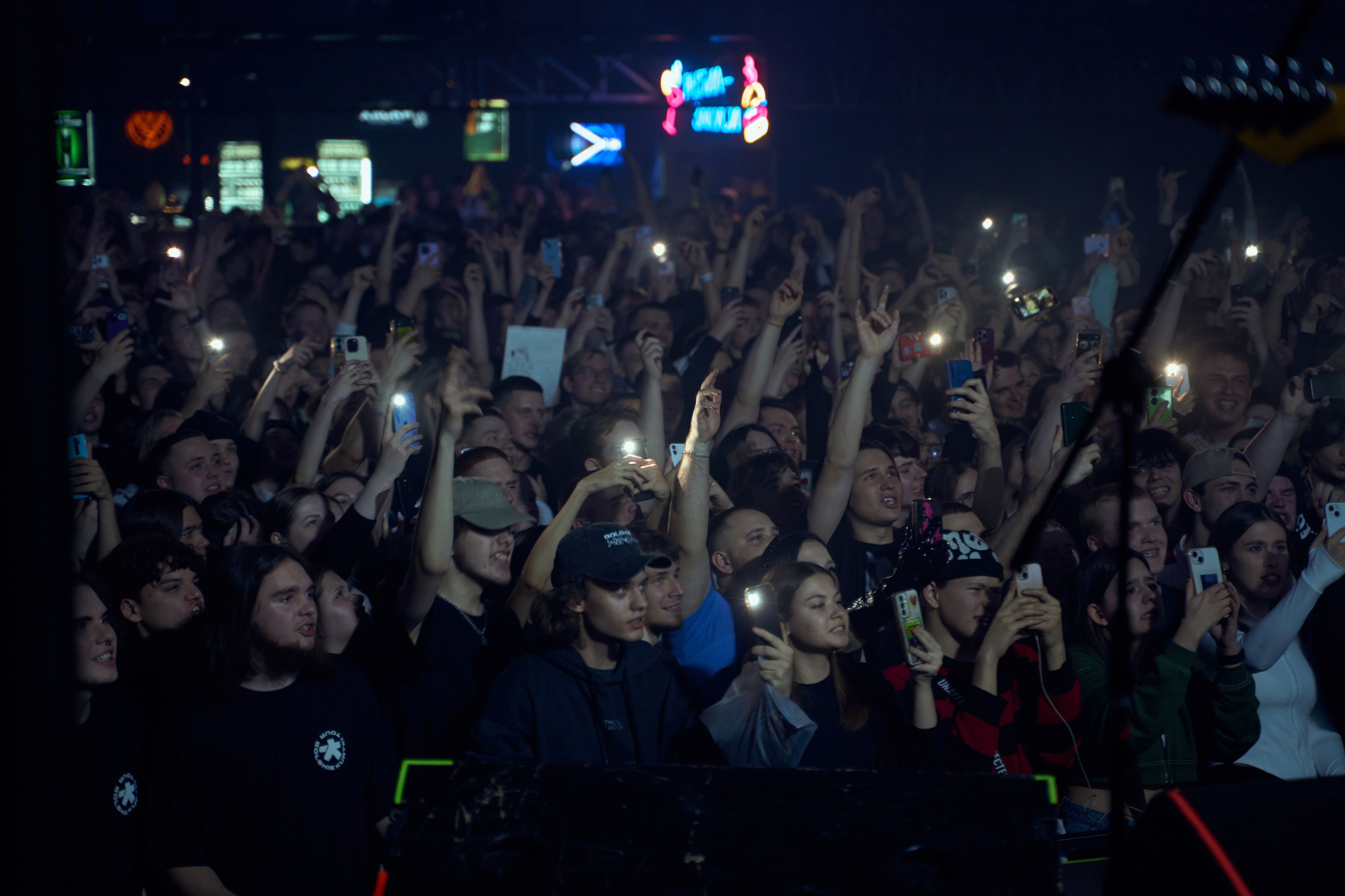SALUKI. Репортажный фотограф мероприятий и концертов в Екатеринбурге