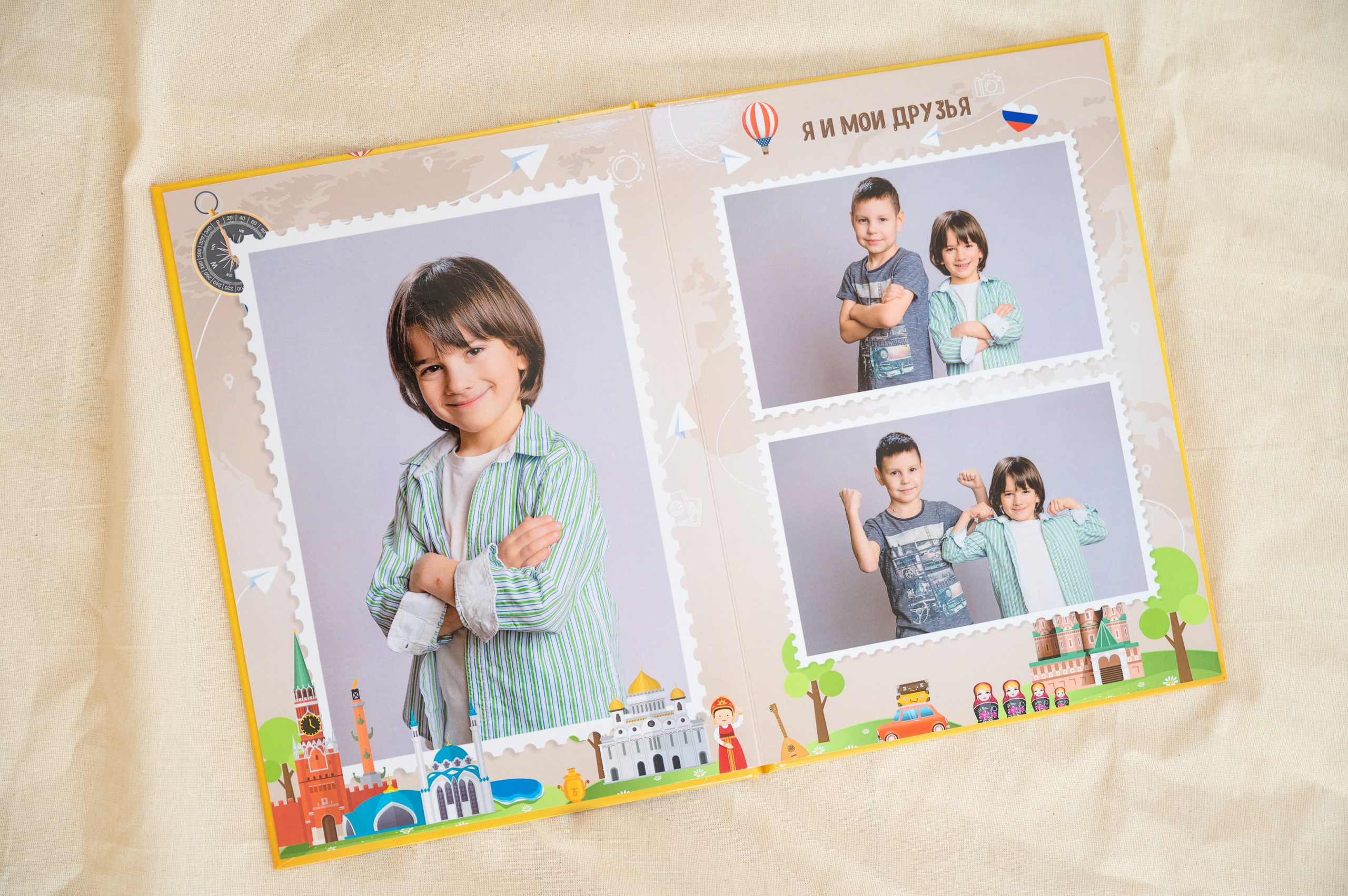 Путешествие. Выпускные альбомы для школы и детского сада в СПб и ЛО
