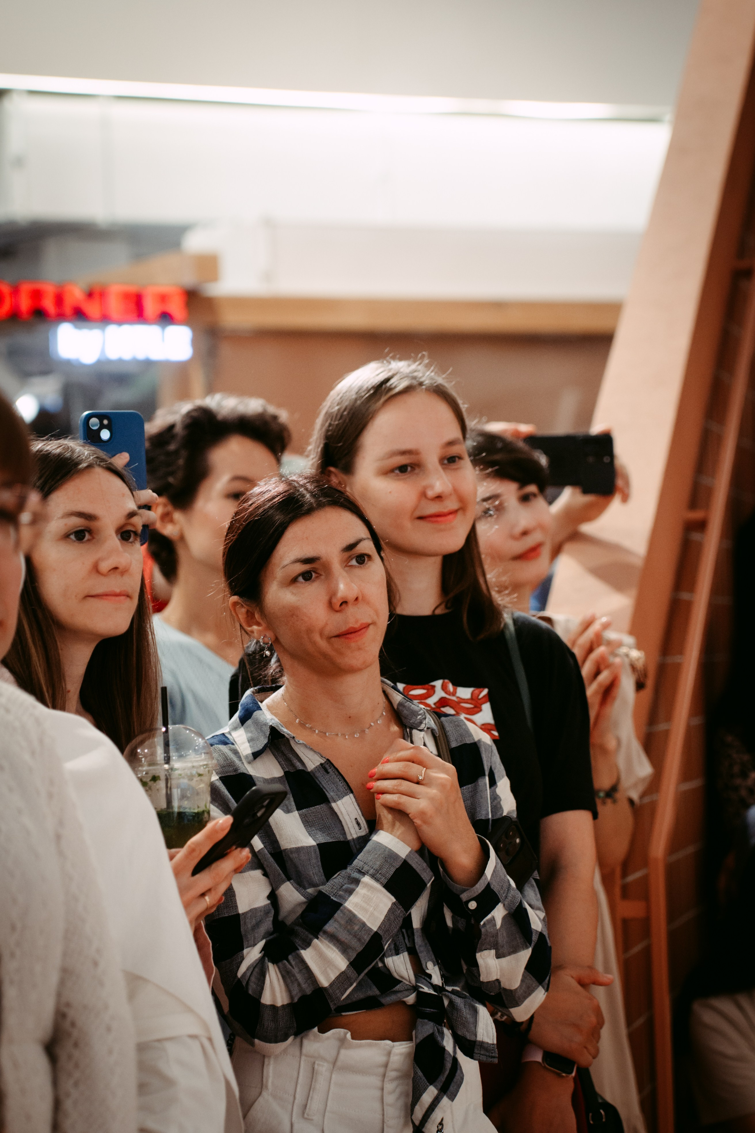 Гитарник. Главная