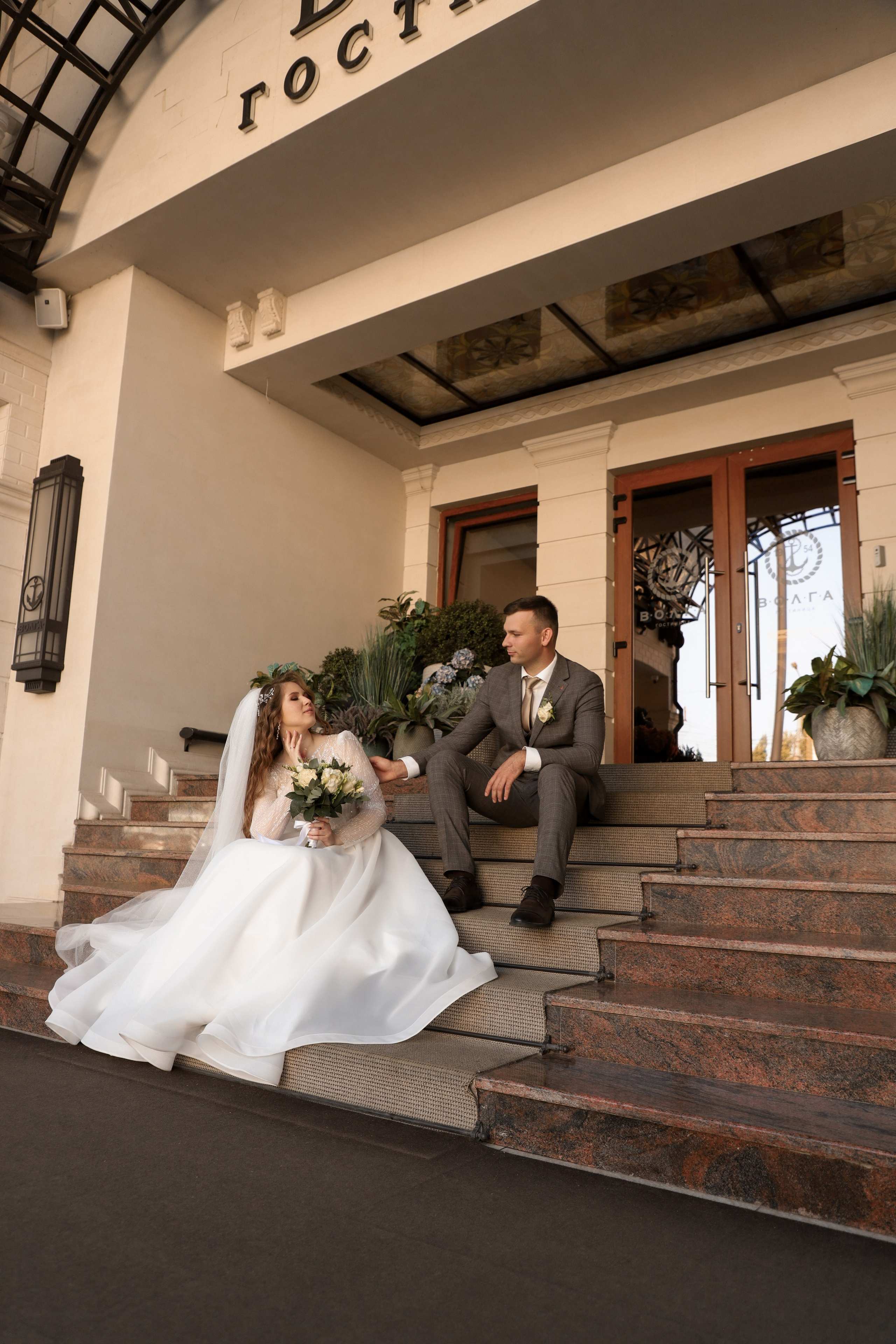 Дмитрий и Алина (сокращено). Свадебный фотограф Ангелина Сунгатулина | Саратов | Балаково | Вольск