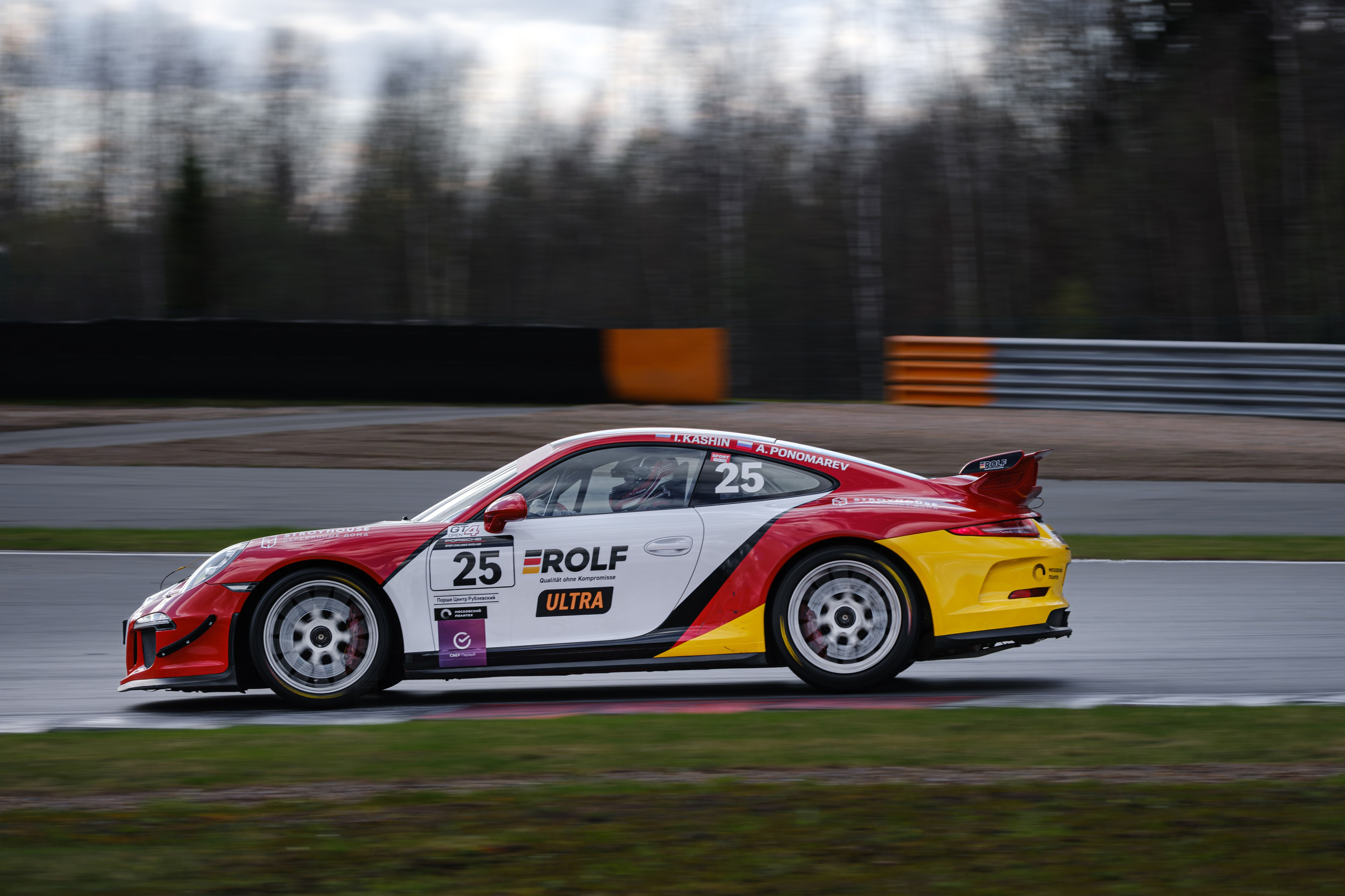 GT Cup 2024 Гран-При Москвы СБЕР Первый Moscow Raceway фотограф Антон Медведев icoguar