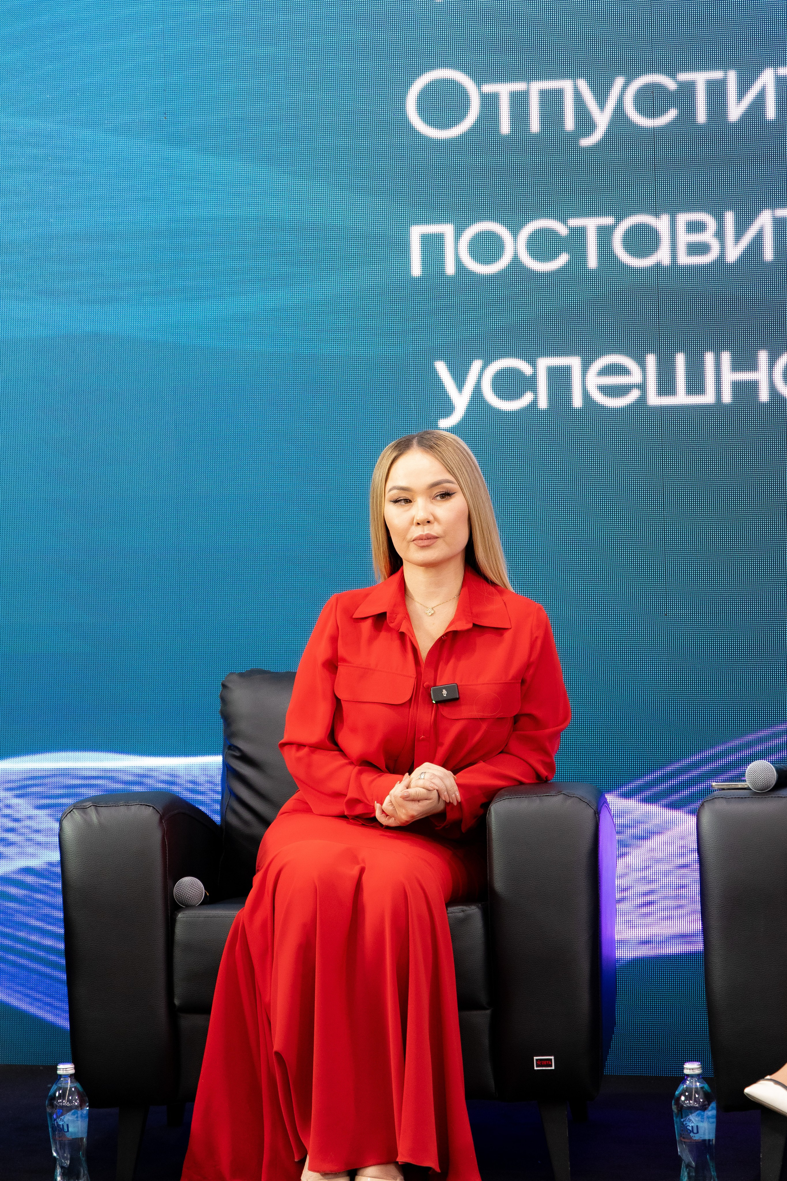 Форум «Be woman». Фотограф в Алматы