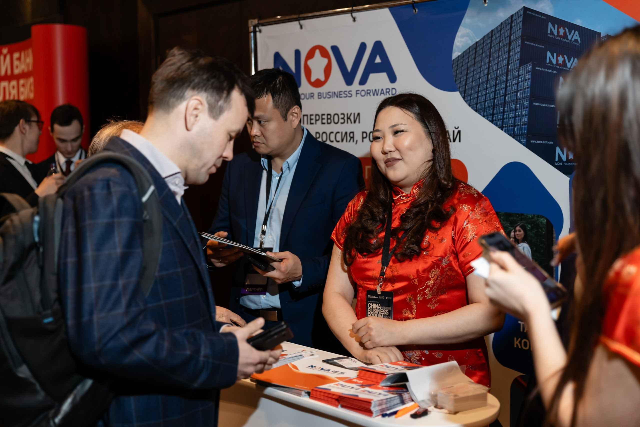 China business forum NOVA. Свадебный фотограф Москва
