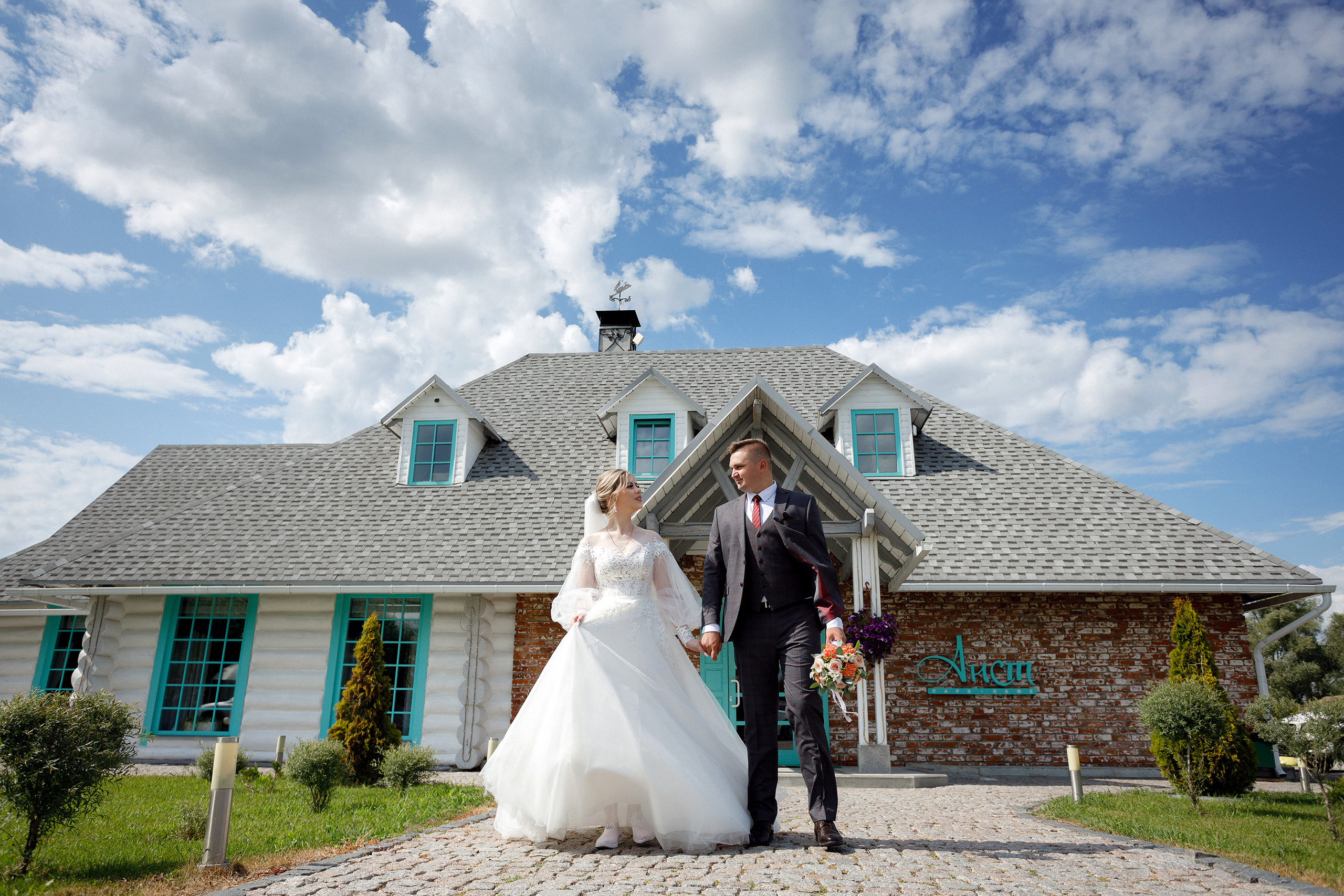 Свадебная фотосъемка. Свадебный фотограф в Белгороде