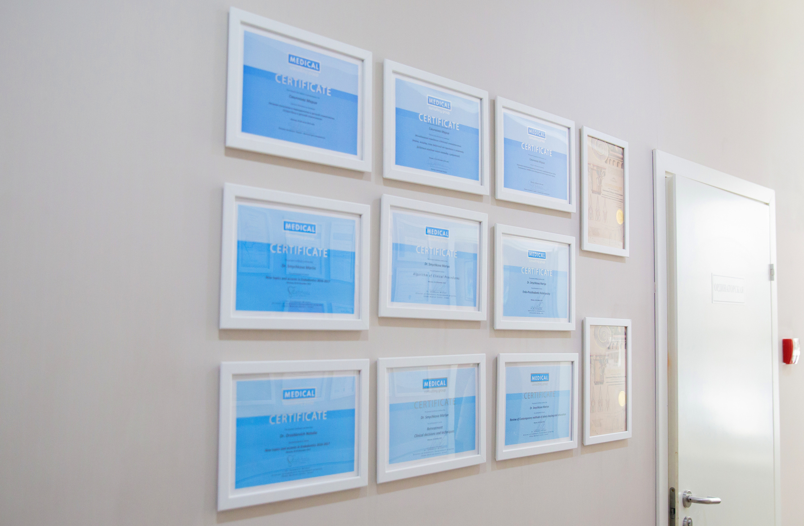 Стоматология «Дентария». Фотограф Москва I Чехов Вероника Долинская