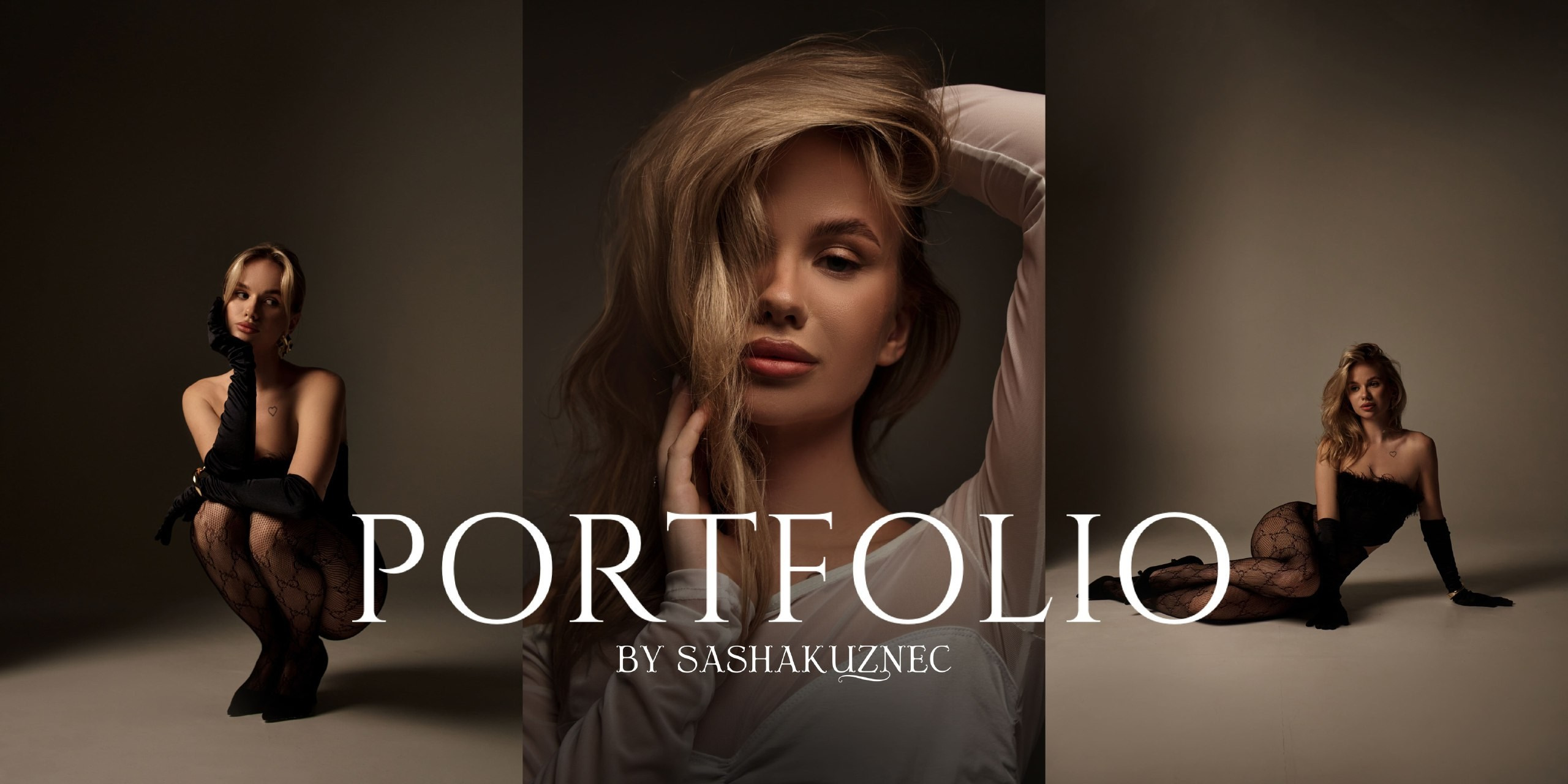 СЪЕМКА. ФОТОГРАФ НОВОСИБИРСК, ОБУЧЕНИЕ| Sasha Kuznetsova