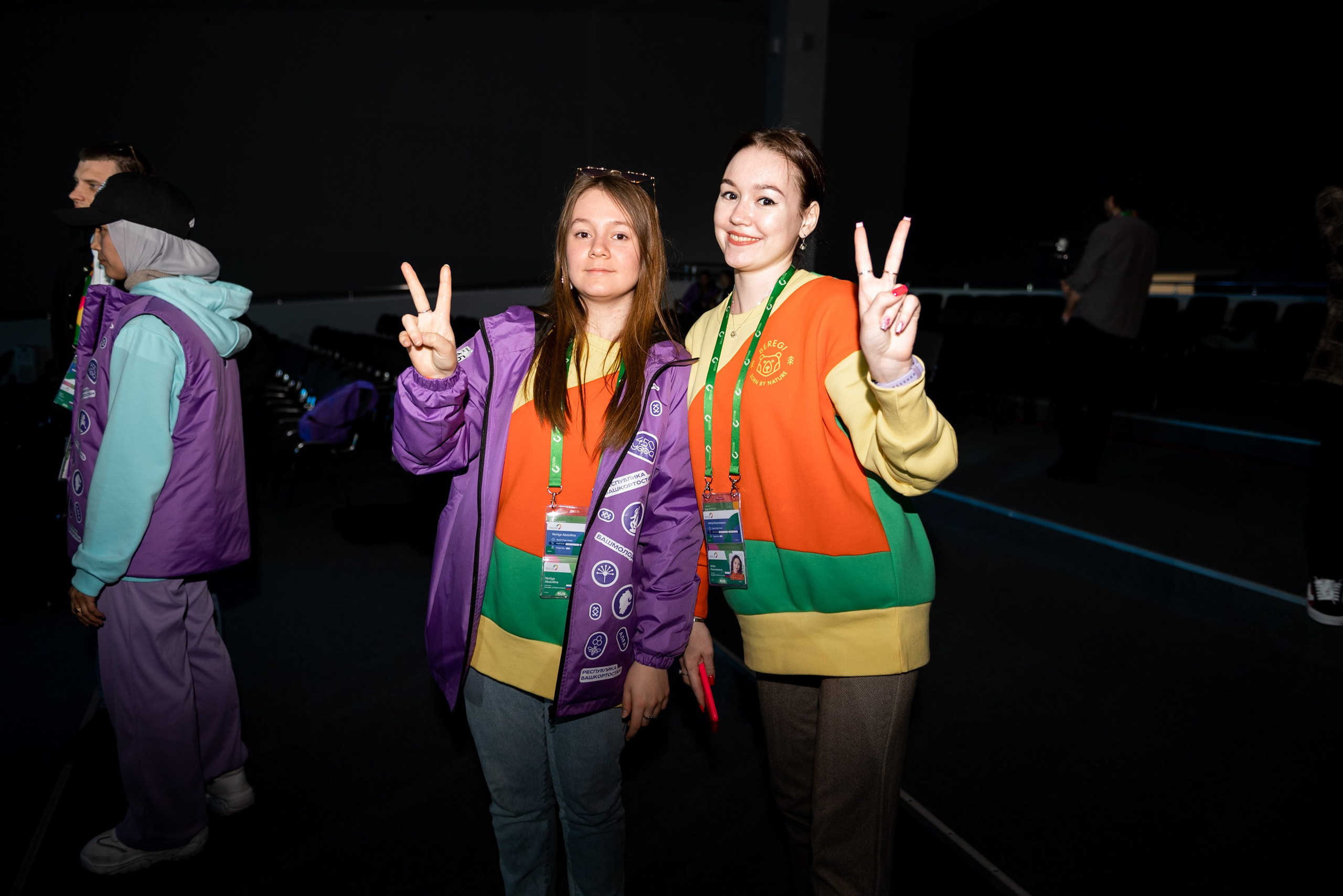 Всемирный фестиваль молодежи 2024. Свадебный и семейный фотограф София Невская