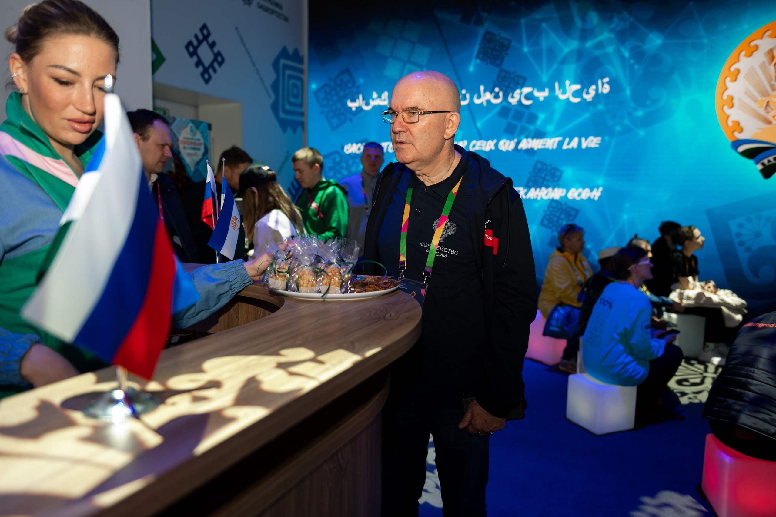 Всемирный фестиваль молодежи 2024. Свадебный и семейный фотограф София Невская