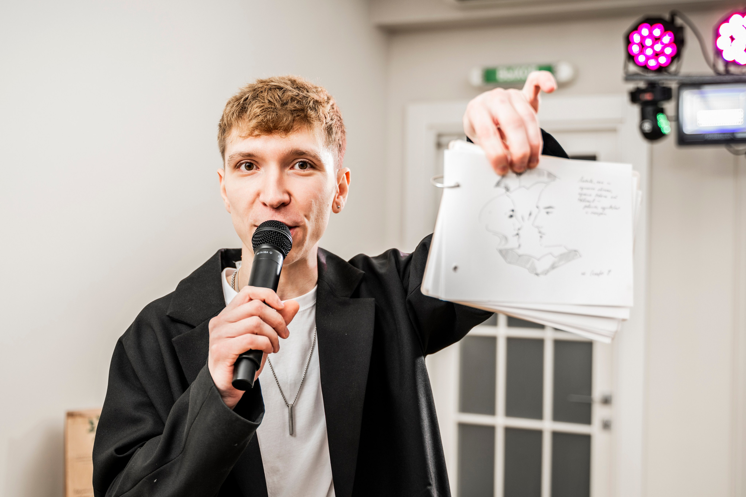 Арина & Артём. Фотограф самых запоминающихся моментов Вашей жизни