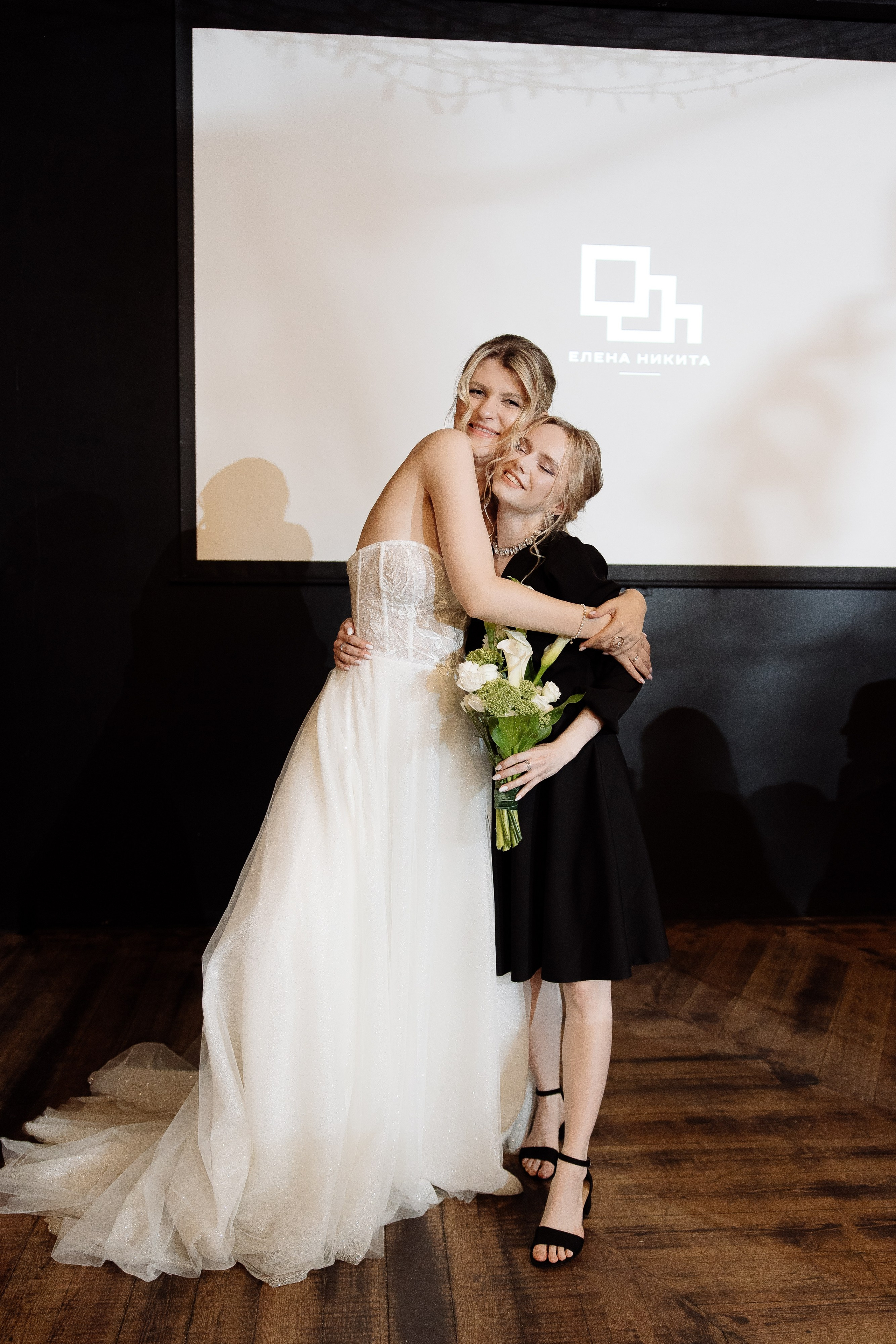 ЛЕКТОРИЙ. ЛЕНА И НИКИТА. Свадебный и индивидуальный фотограф в Челябинске Евгения Негодяева