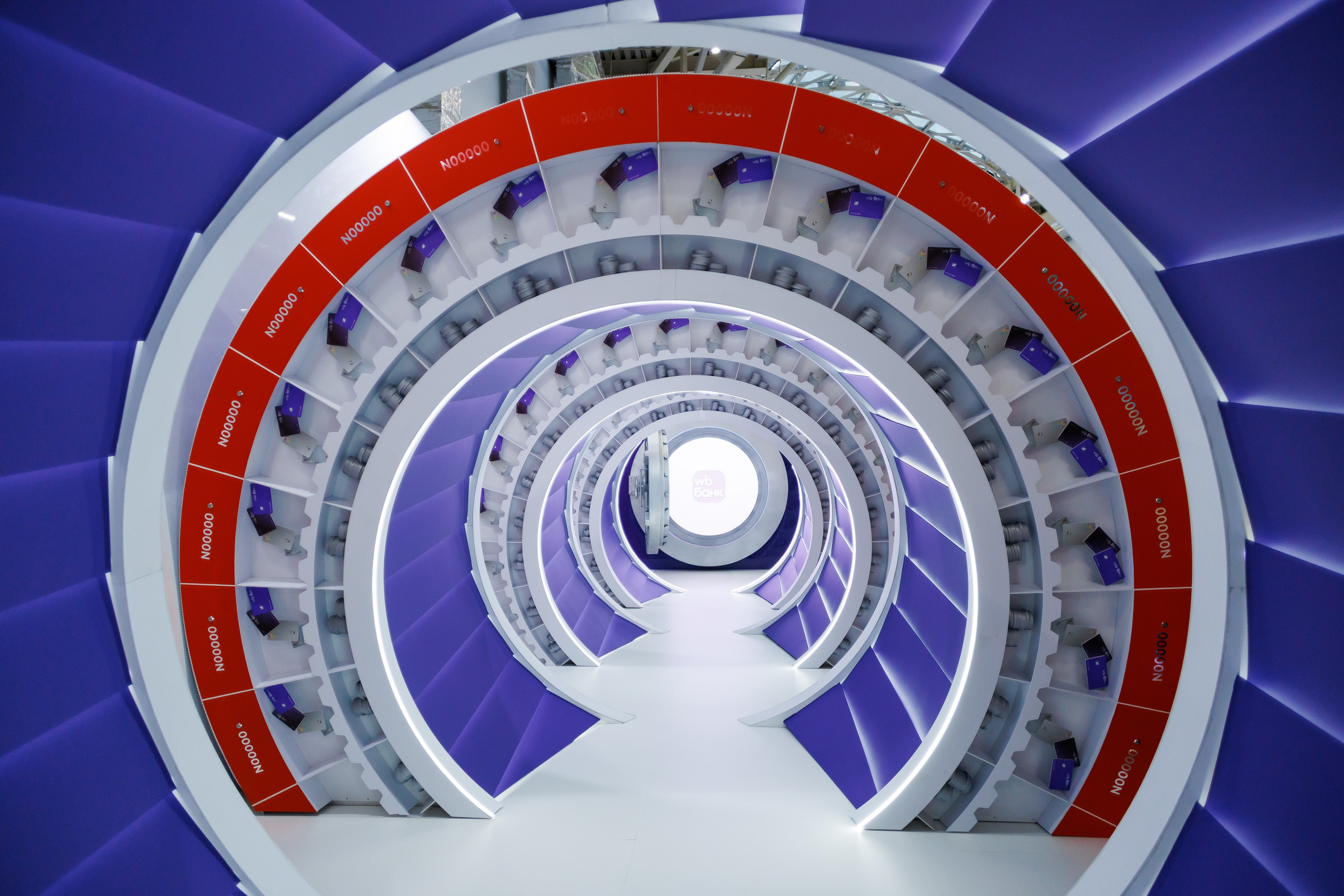 Финополис | Главный медиа-центр Сириус. Репортажный фотограф | Роза Хутор Красная Поляна Сочи Сириус