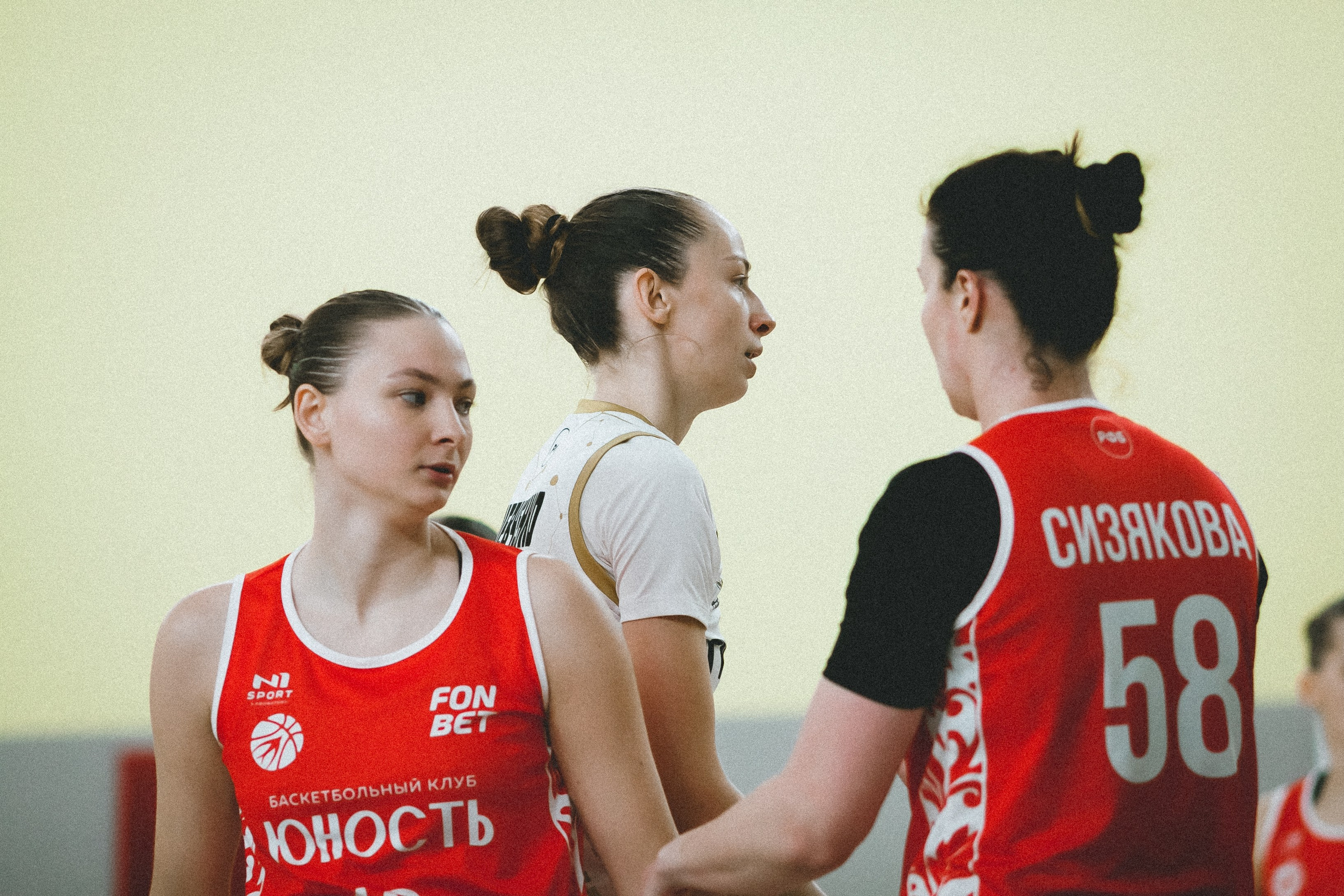 Атланта-Юность / 1. Фотография