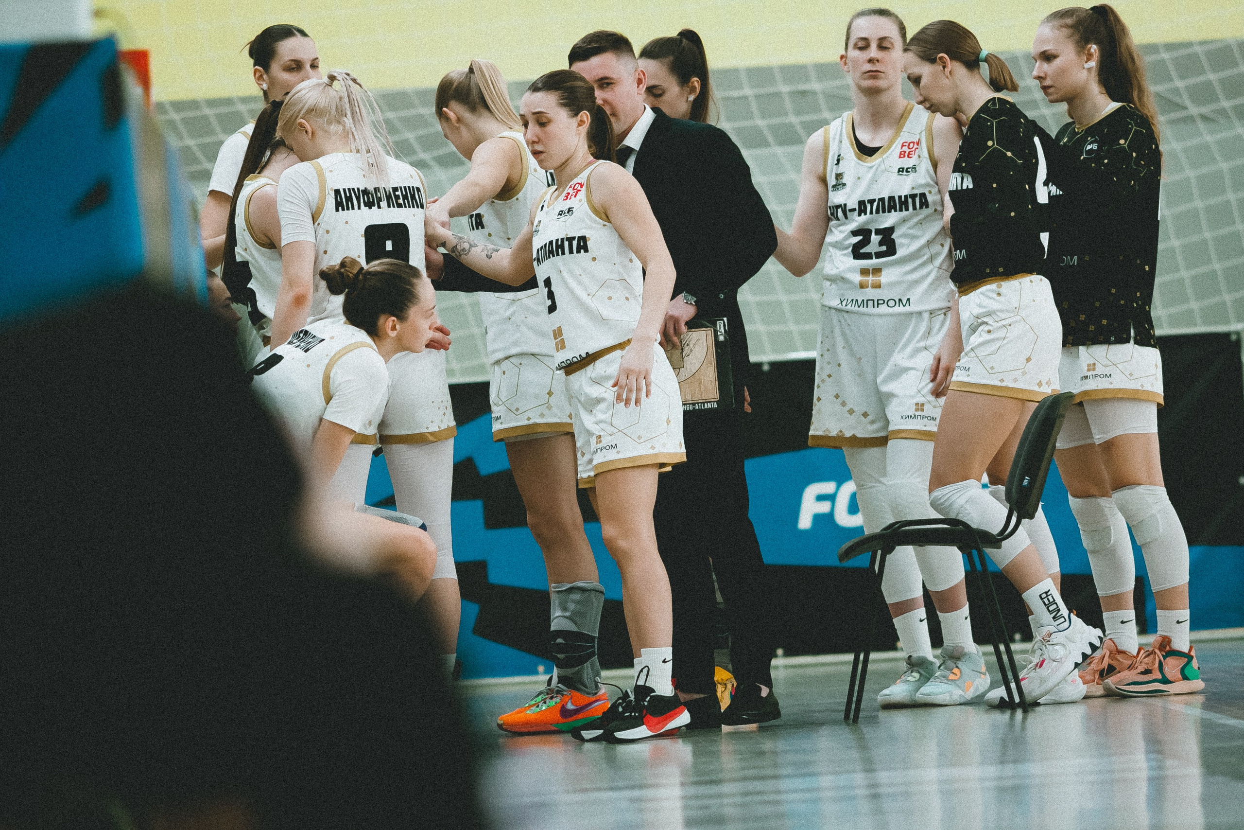 Атланта-Юность / 1. Фотография