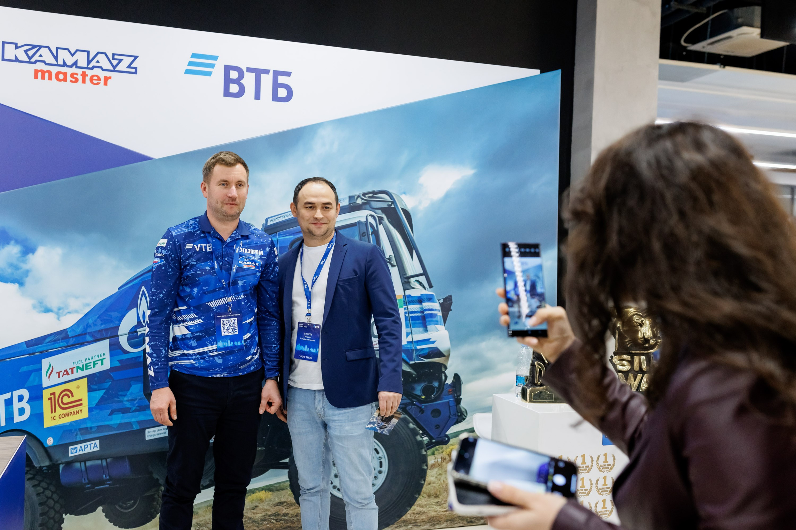 ВТБ — День инвестора. Салихов Марат, свадебный и репортажный фотограф в Казани