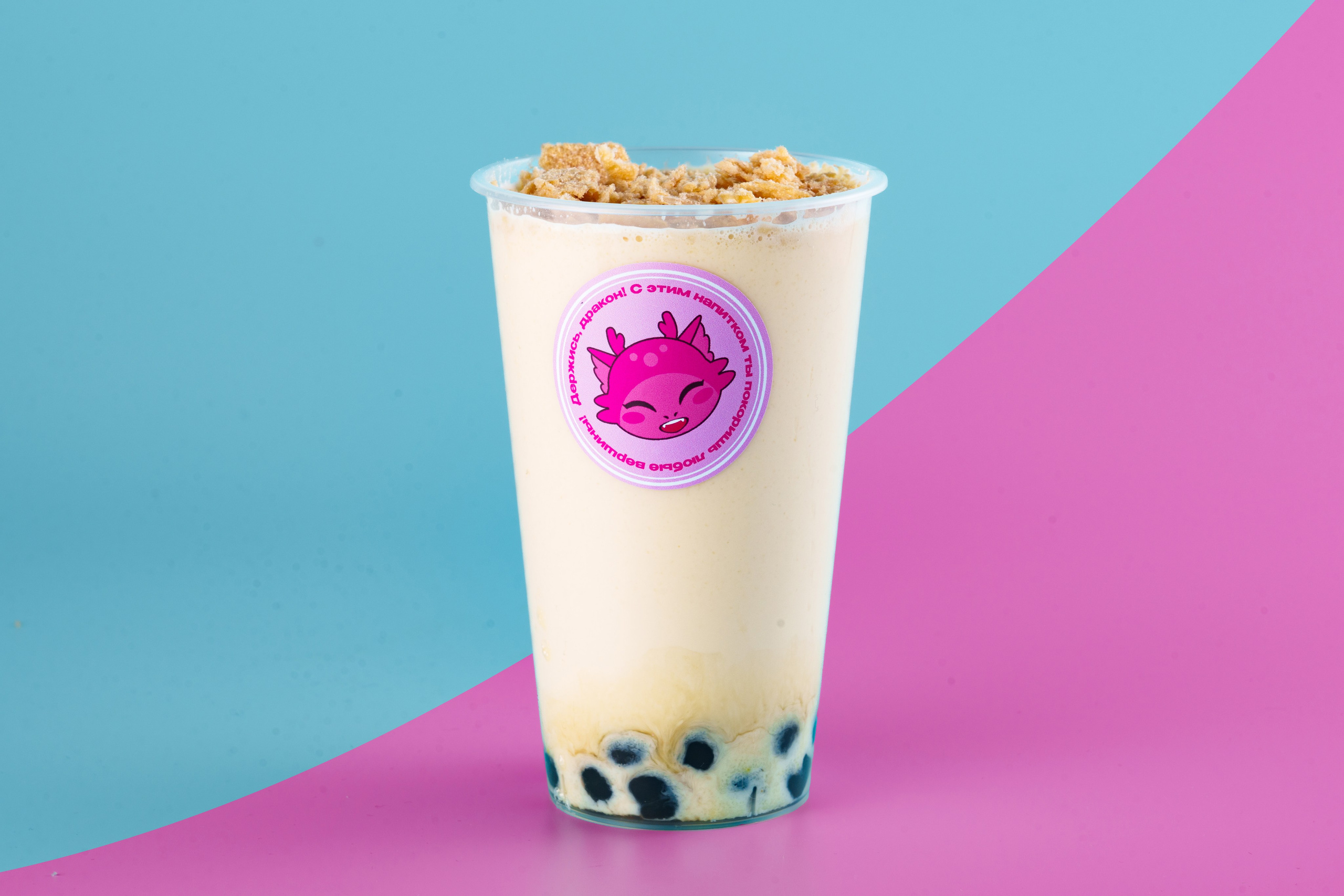 Food photo «Розовый дракон». Фотограф в городе Владимир