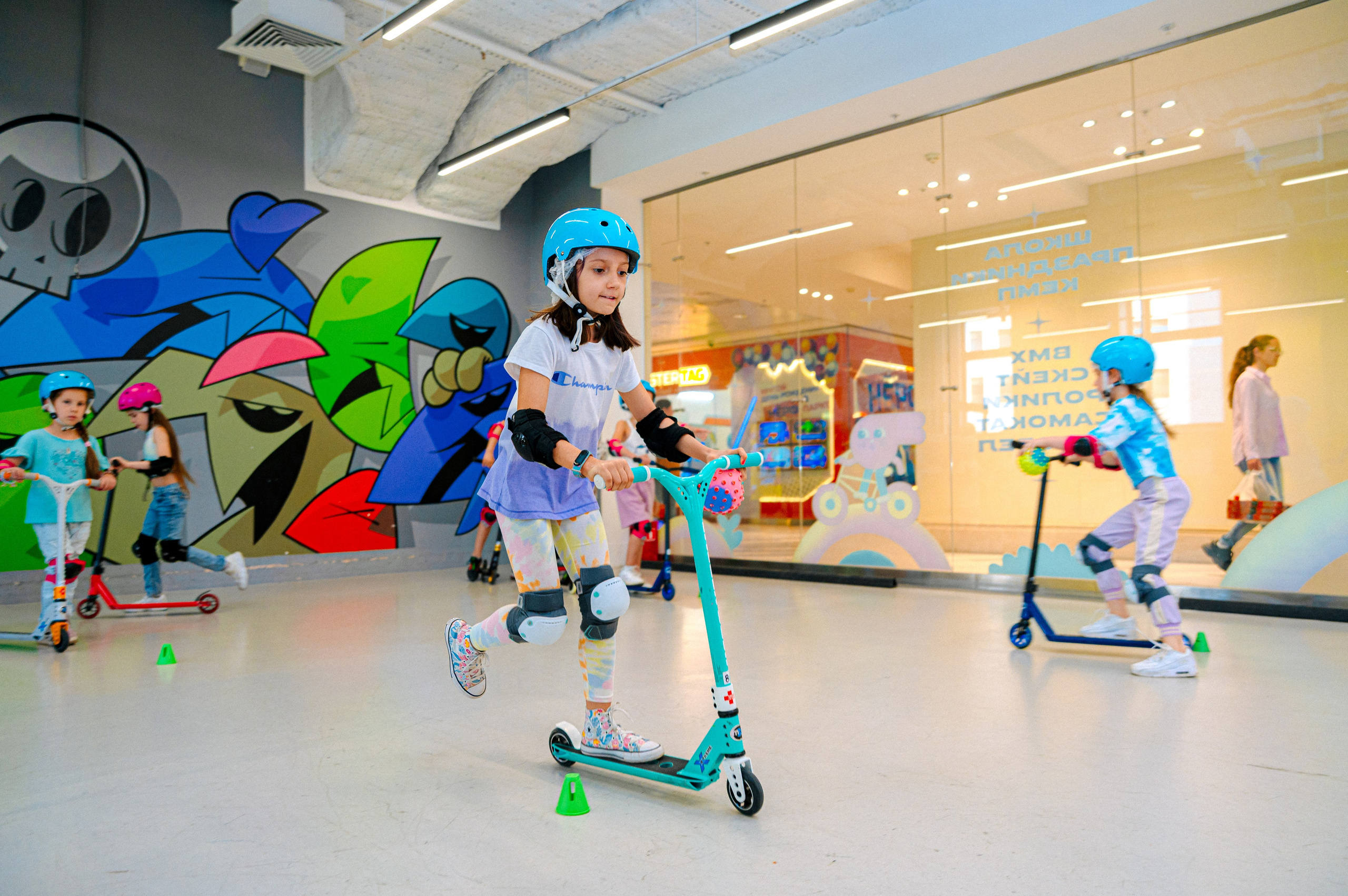 ДЕНЬ РОЖДЕНИЯ В СКЕЙТ ПАРКЕ. Шашкова Вероника / Свадебный и семейный фотограф Москва и Ярославль