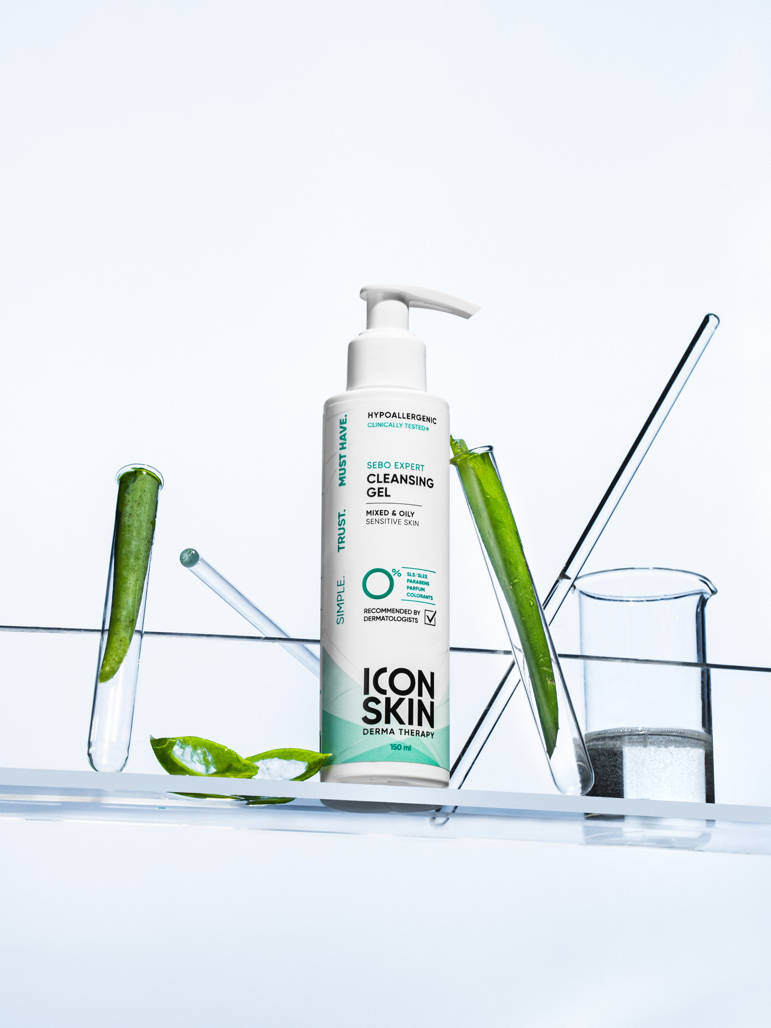 ICON SKIN. Главная