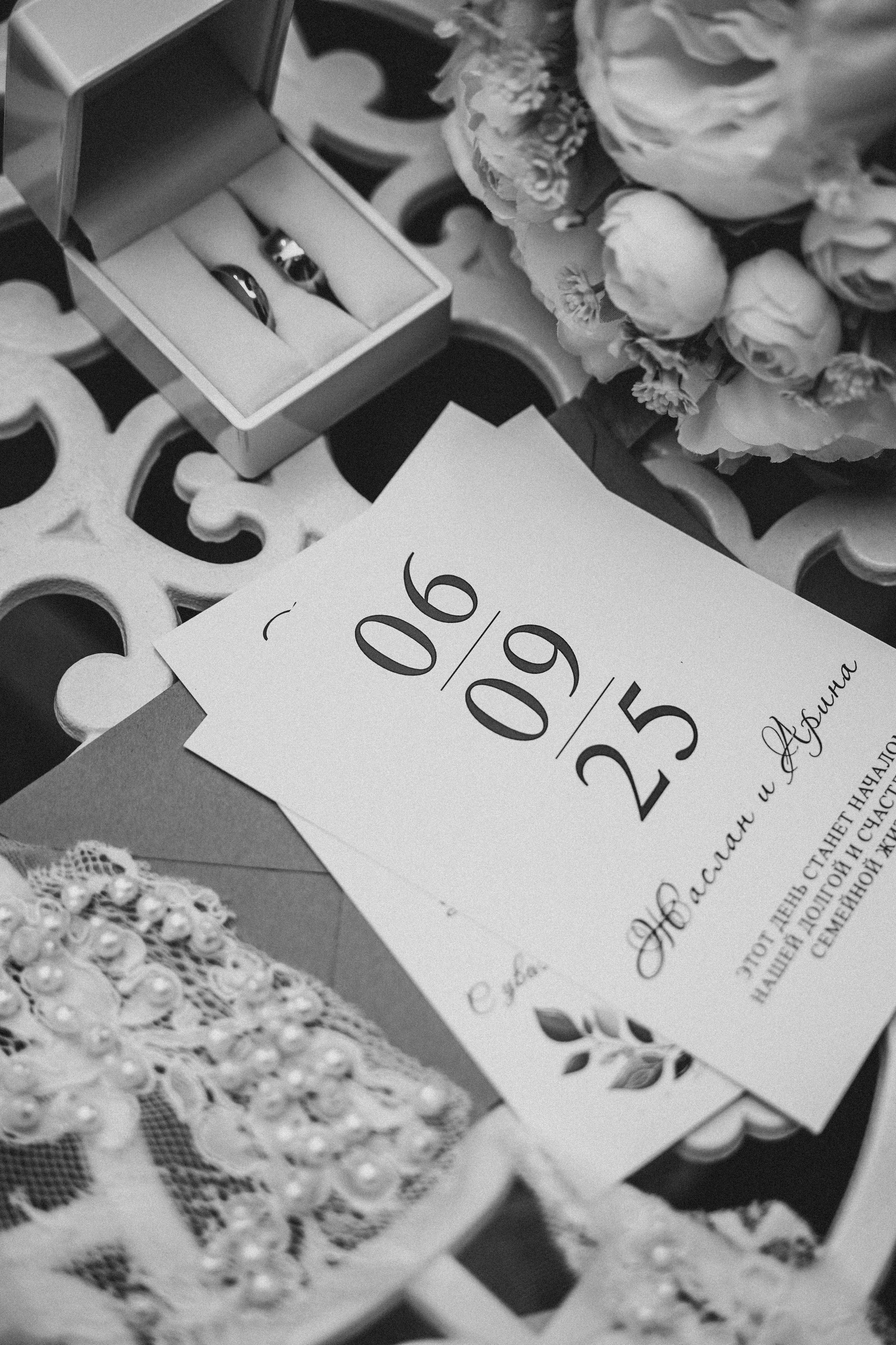 Жаслан и Арина. Фото и видео для вас в Астрахани!