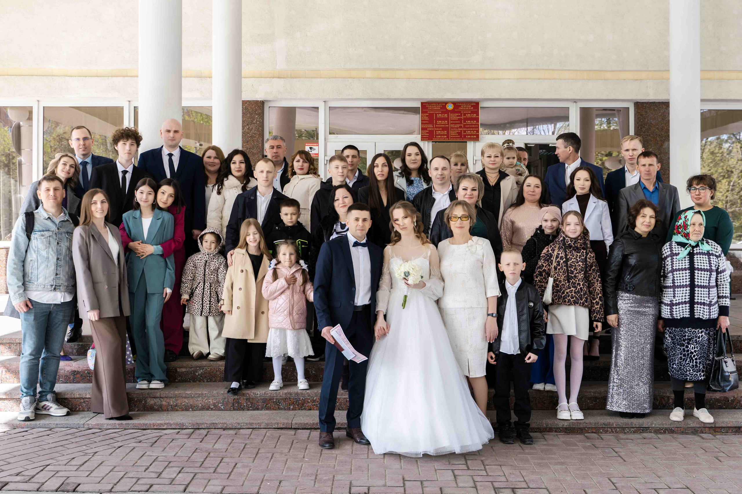 03.05.25 Свадьба. Свадебный фотограф видеограф Чебоксары