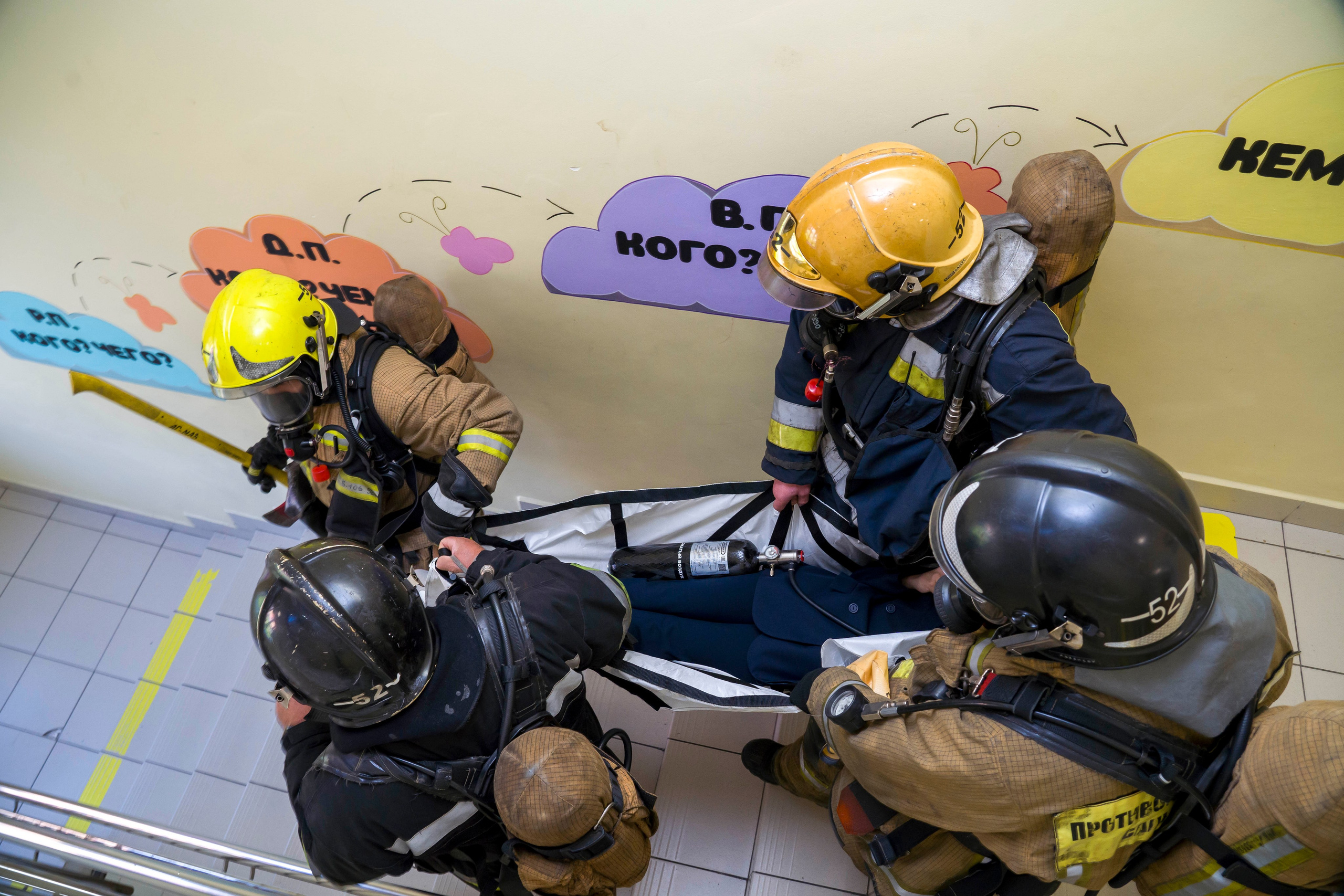 МЧС тренировка эвакуации в школе. Фотограф в Санкт-Петербурге. Репортажная и все съёмки для бизнеса