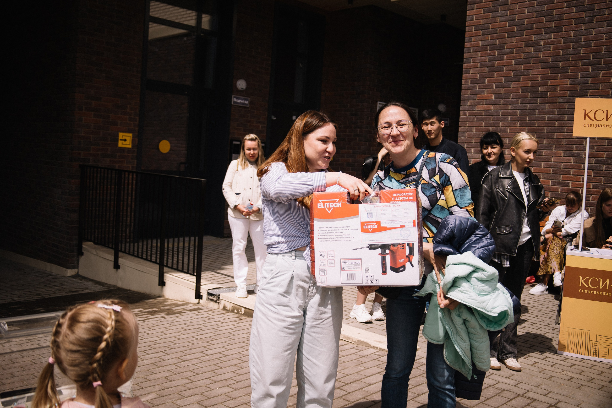 КСИ-СТРОЙ. Фотограф в Иркутске