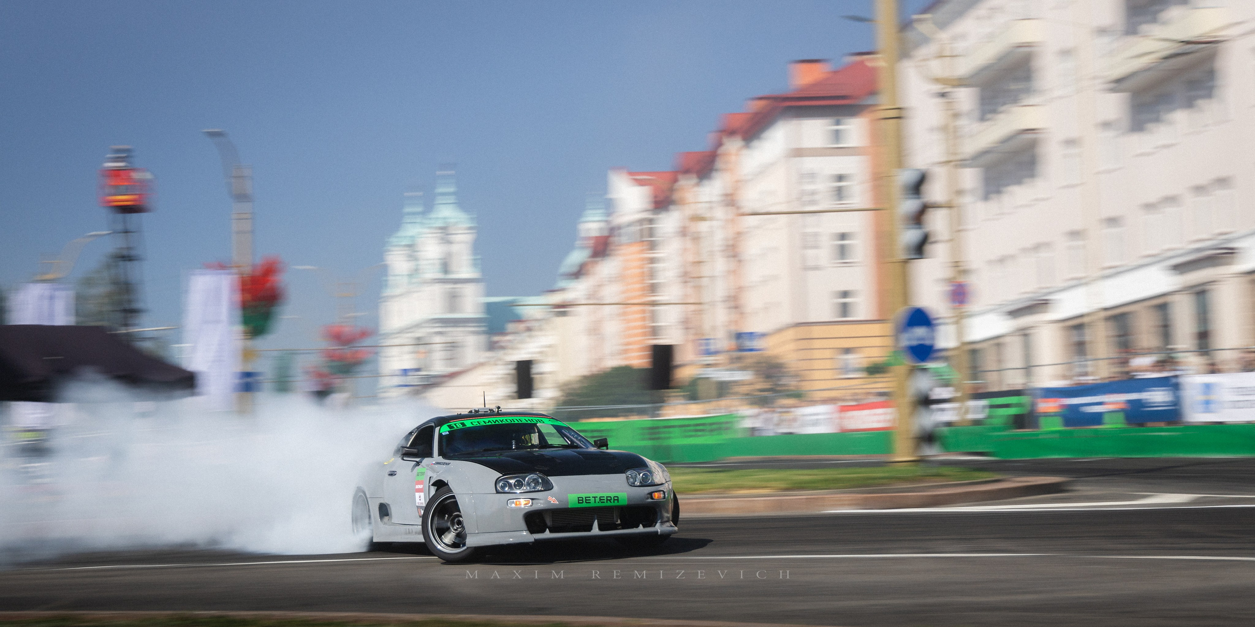 Grodno GP 2026