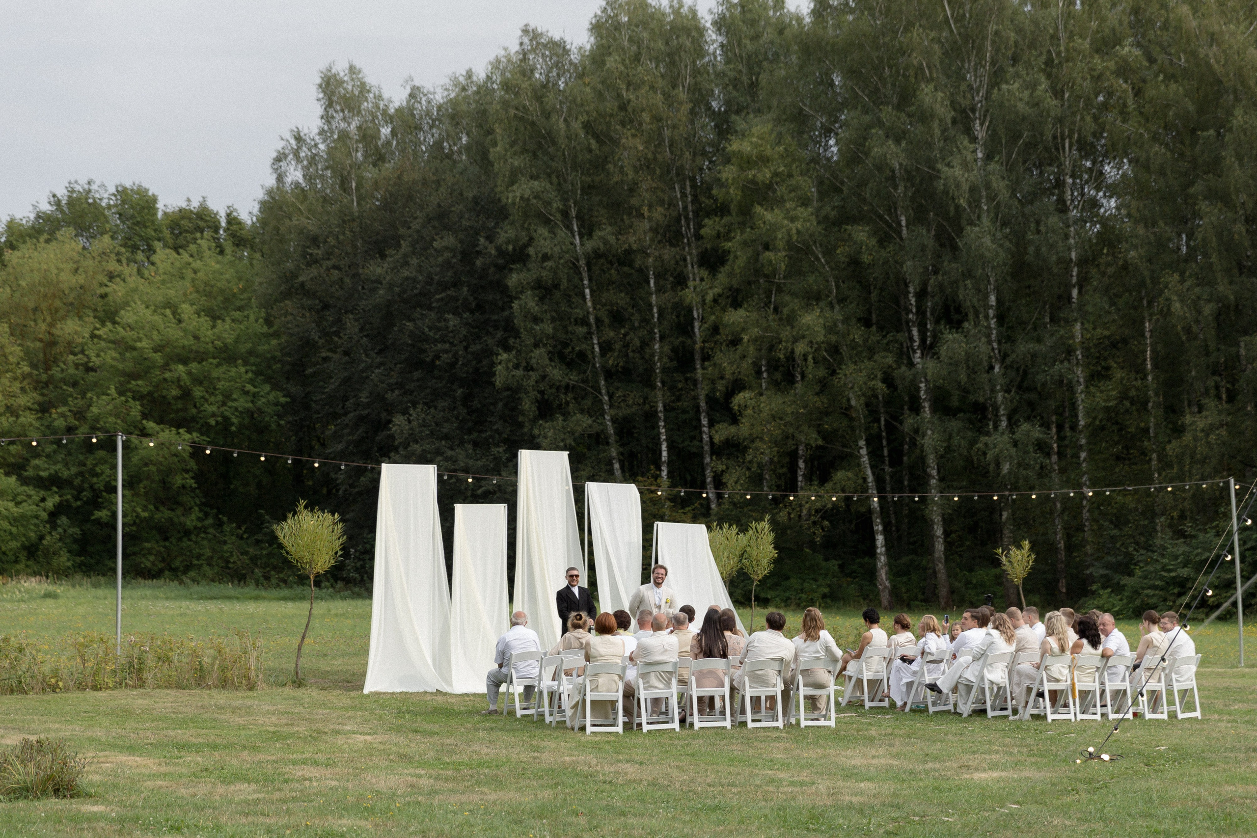 Wedding day Никита & Анастасия. Свадебный фотограф Колесников Антон