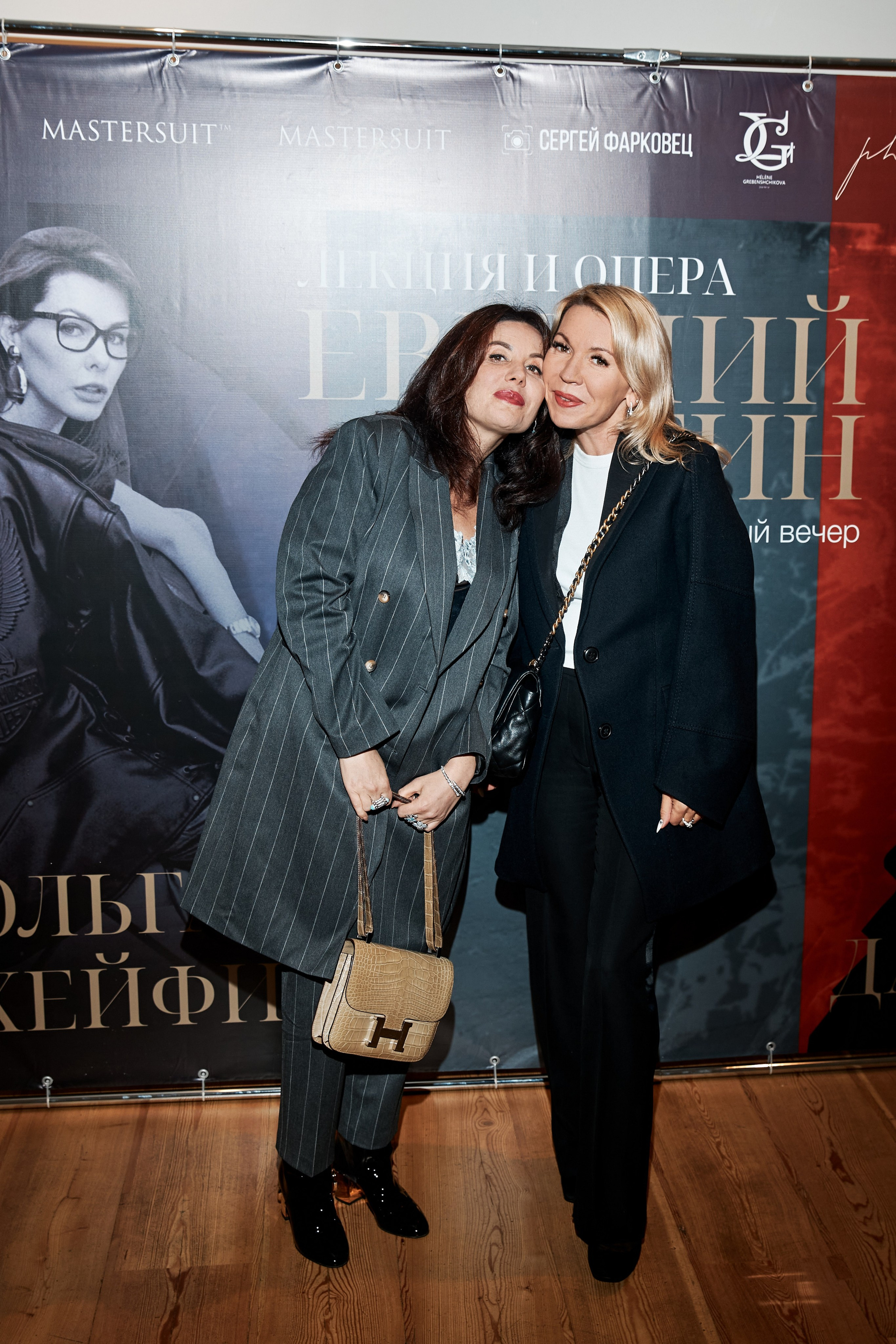 Лекция и опера. Свадебный фотограф Андрей Кочкин в Москве