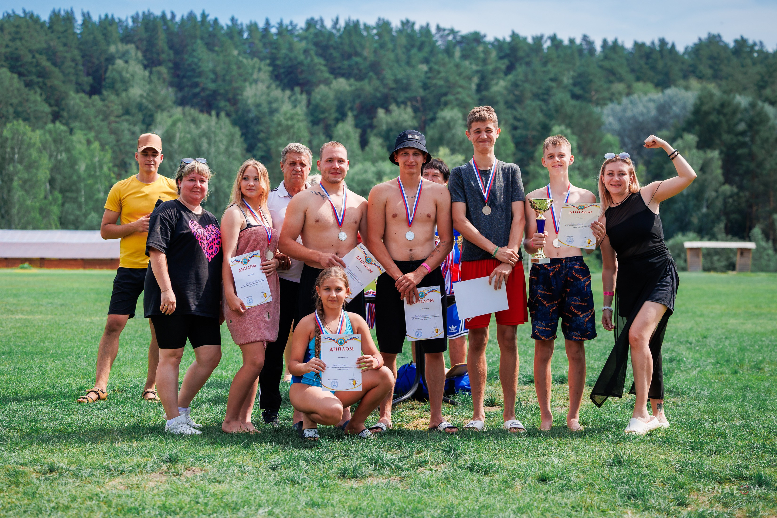Фестиваль дворового спорта. Парк отель Чайка. Репортажный фотограф в Барнауле Владимир Игнатов