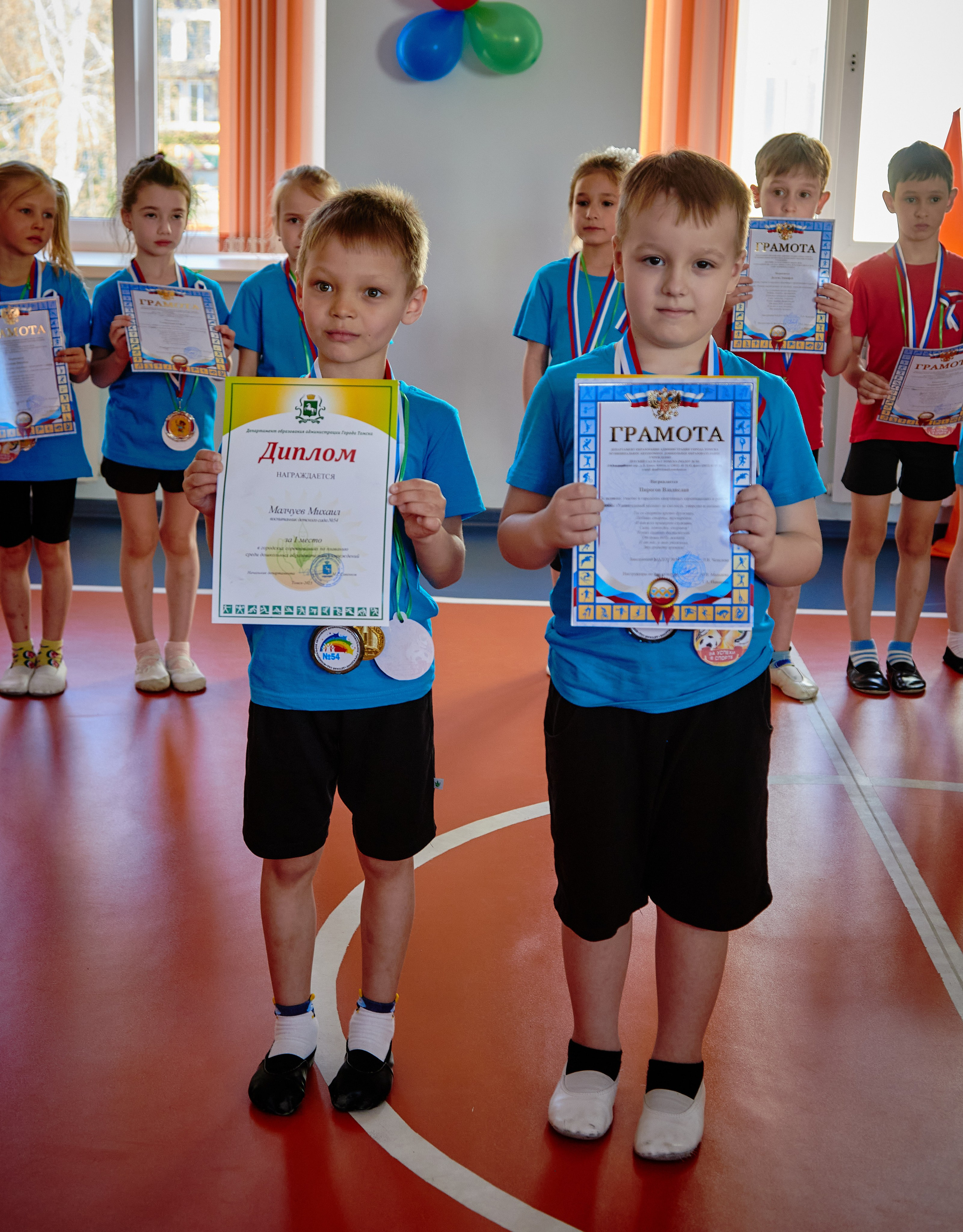 Спортивные мероприятия. Детская выездная фотостудия