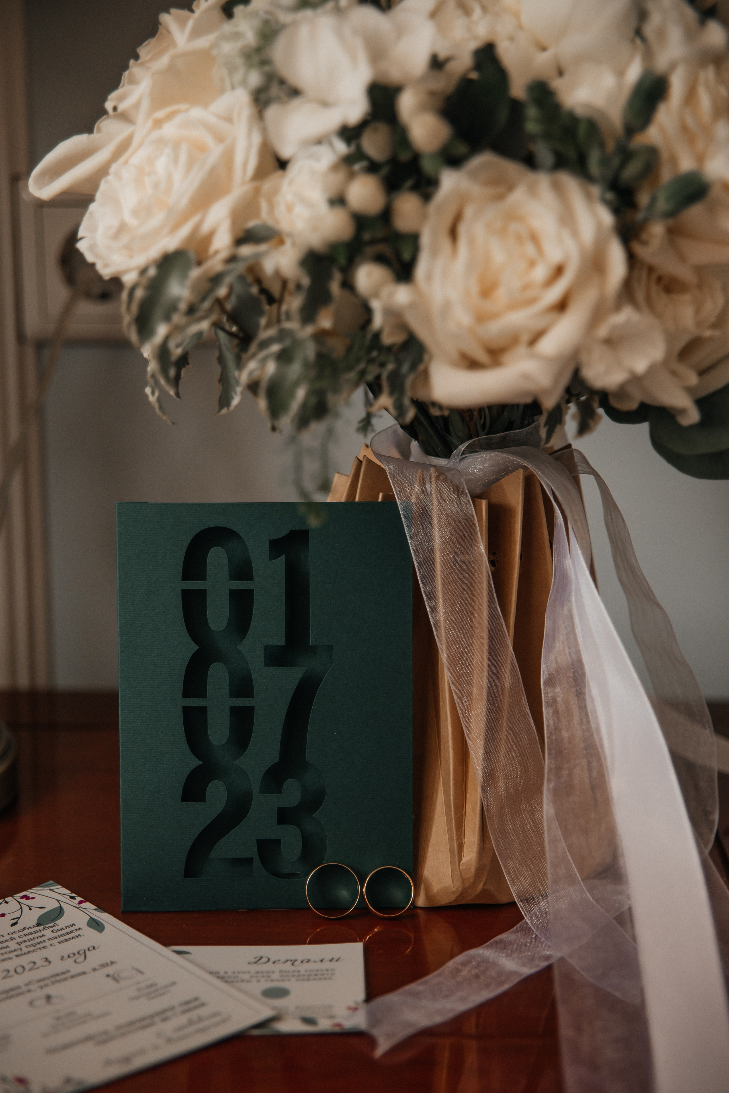 Андрей и Настя 01.07.2023. Свадебный и семейный фотограф в городе Смоленске